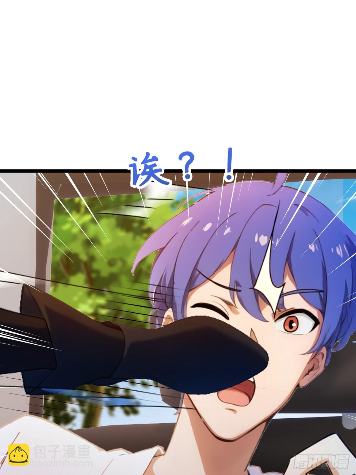 第149话 于琳琳的决心-第152话