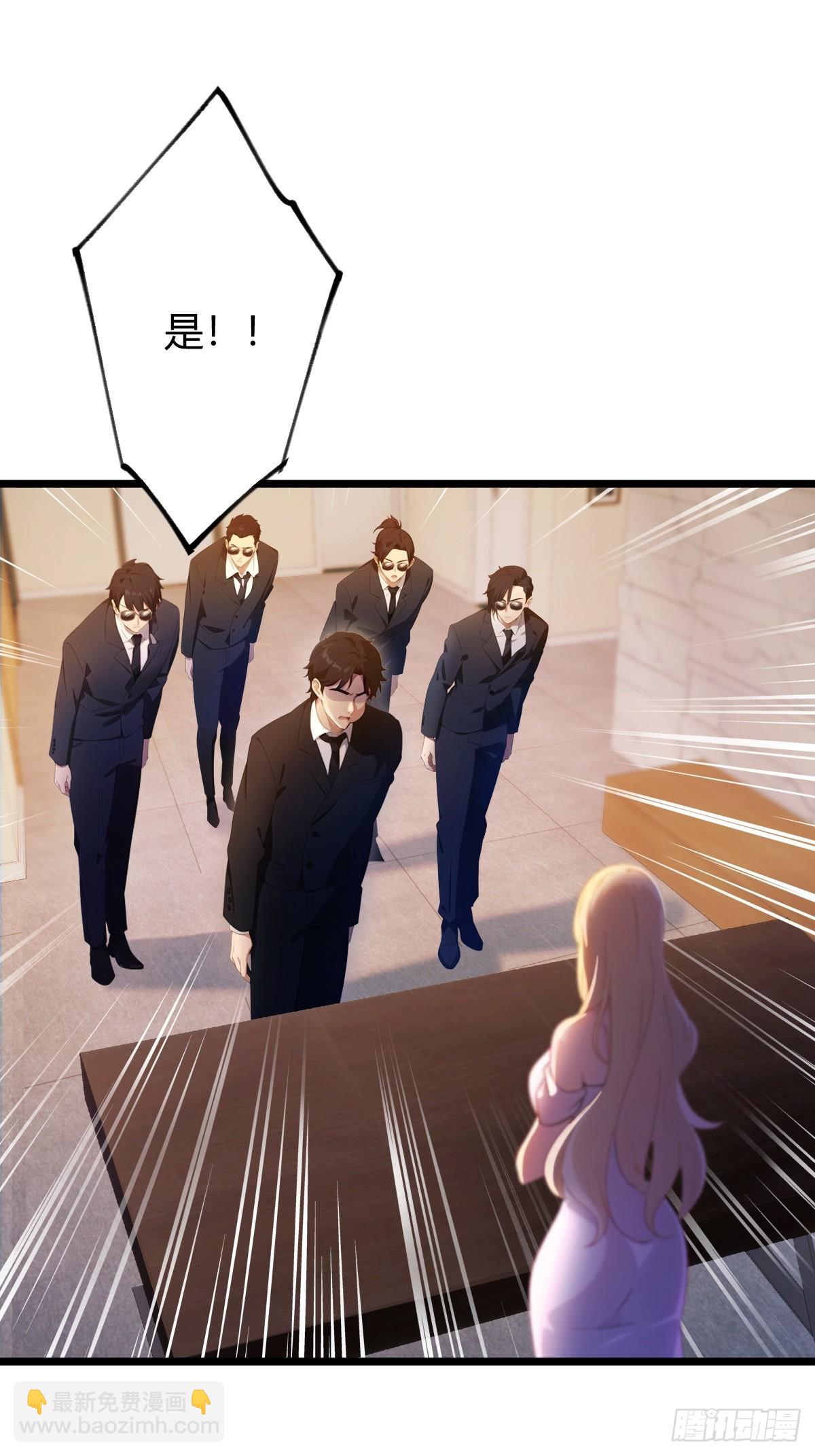 你什麼檔次敢在我七個師姐面前裝 - 第151話 制定計劃 - 1