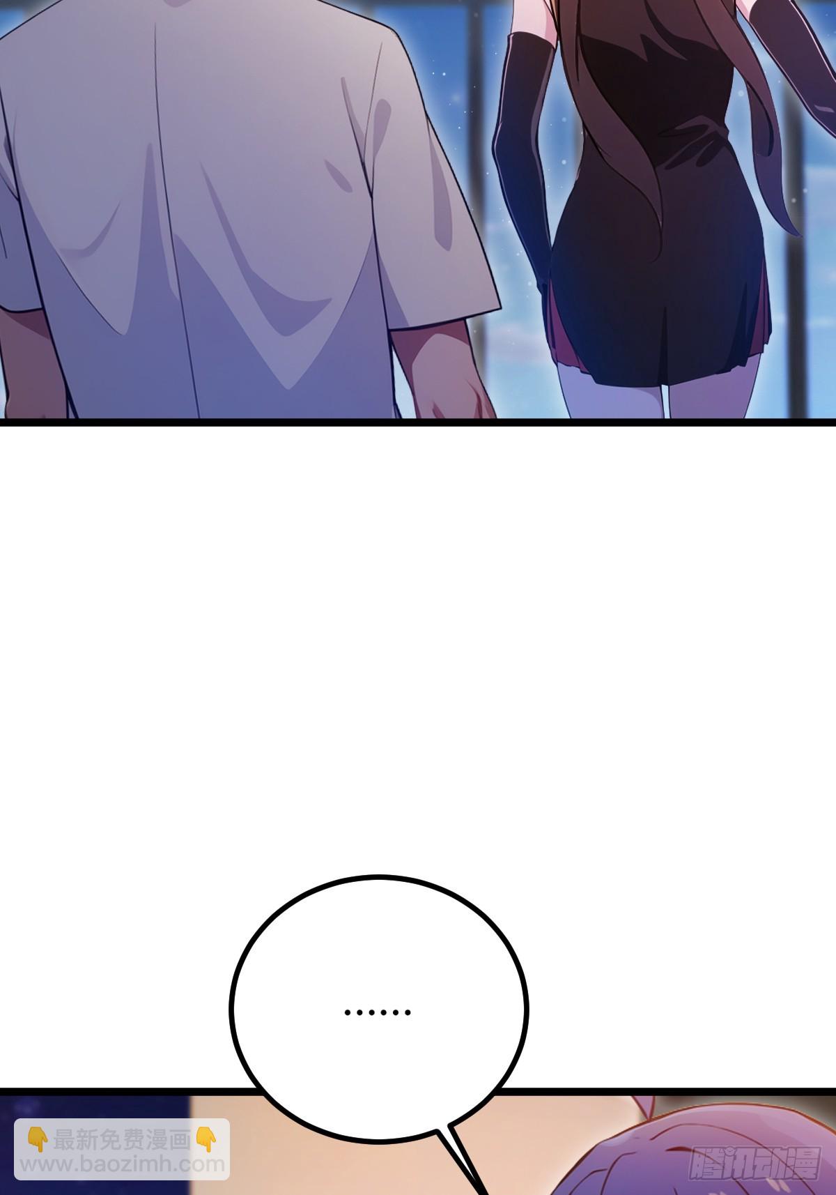 你什麼檔次敢在我七個師姐面前裝 - 第151話 制定計劃 - 5