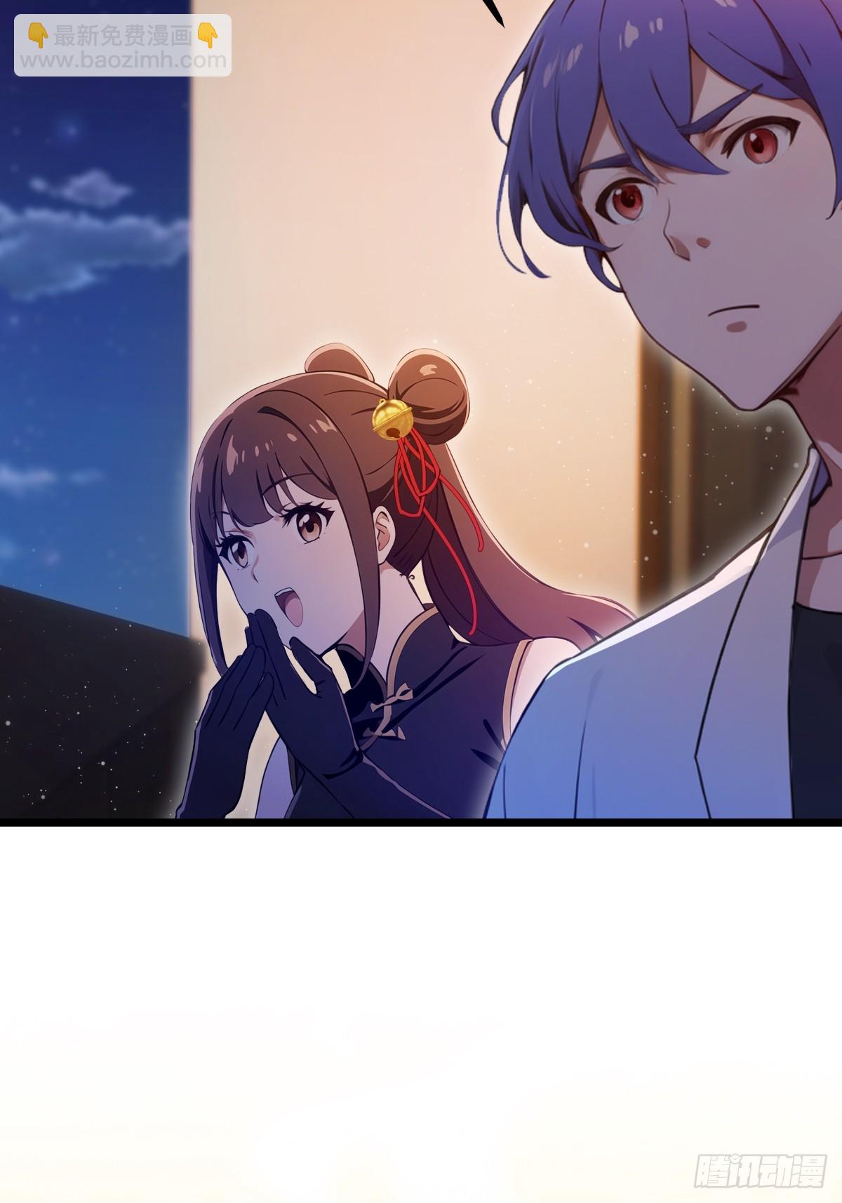 你什麼檔次敢在我七個師姐面前裝 - 第151話 制定計劃 - 6
