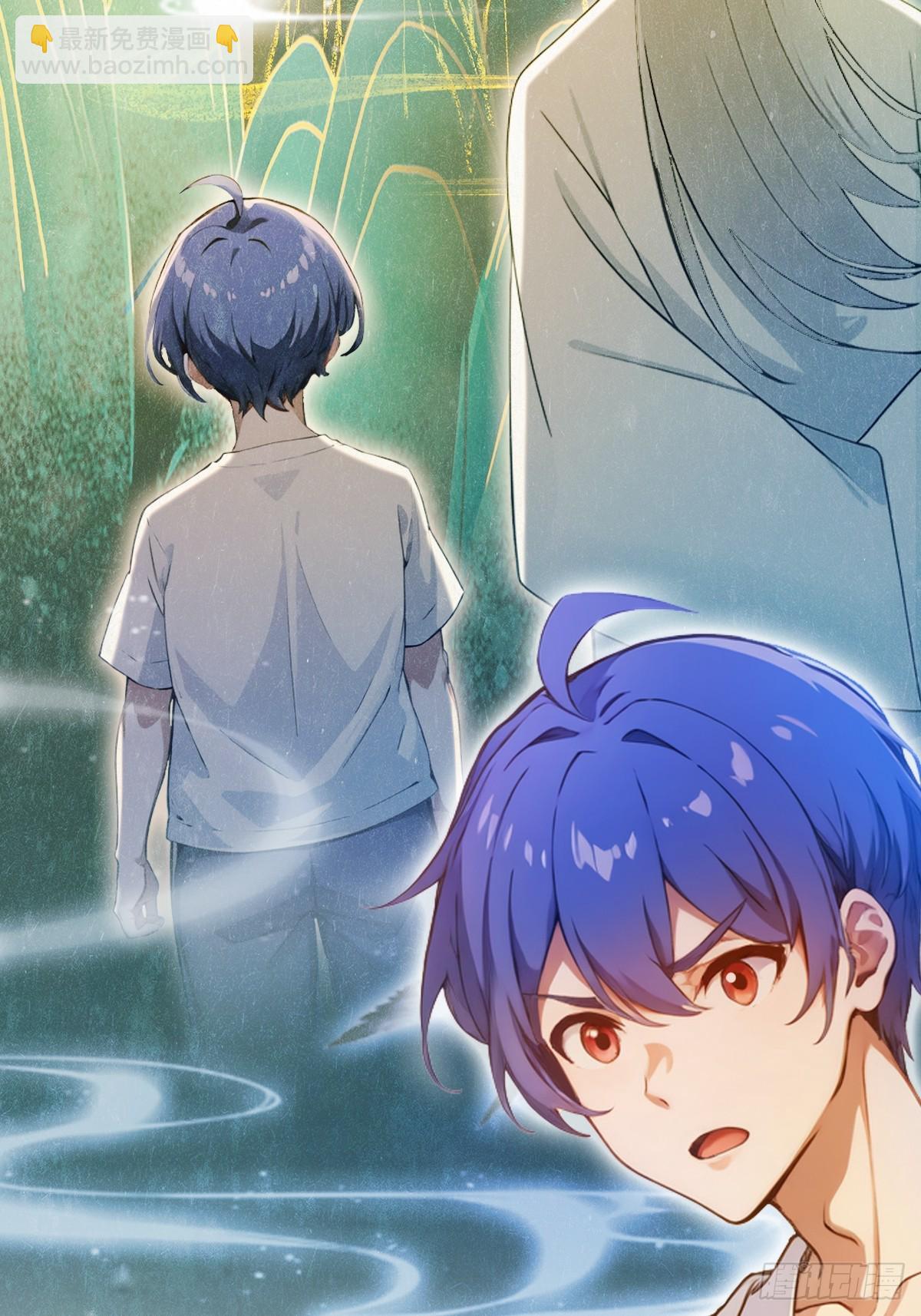 你什麼檔次敢在我七個師姐面前裝 - 第151話 制定計劃 - 1
