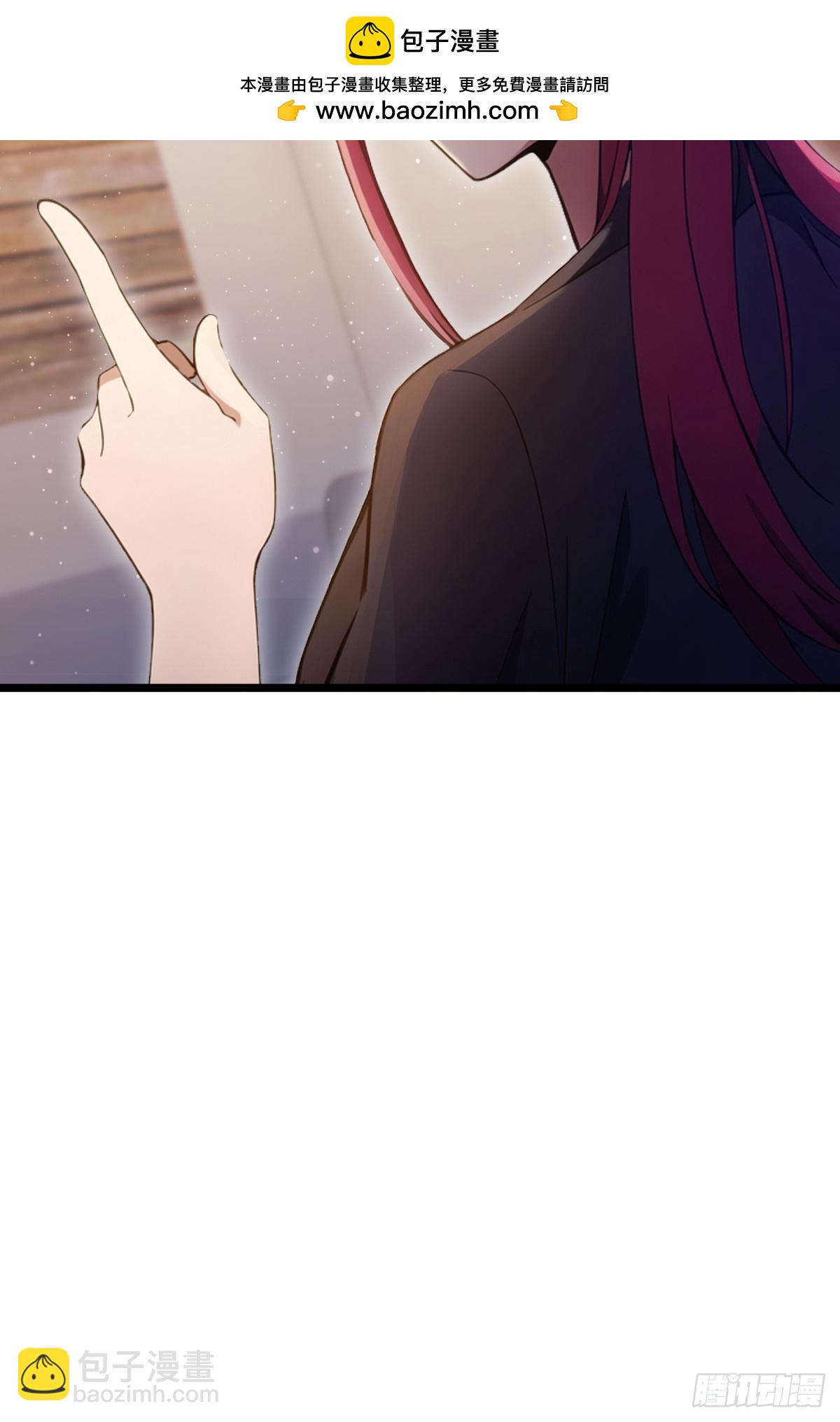 你什麼檔次敢在我七個師姐面前裝 - 第151話 制定計劃 - 6