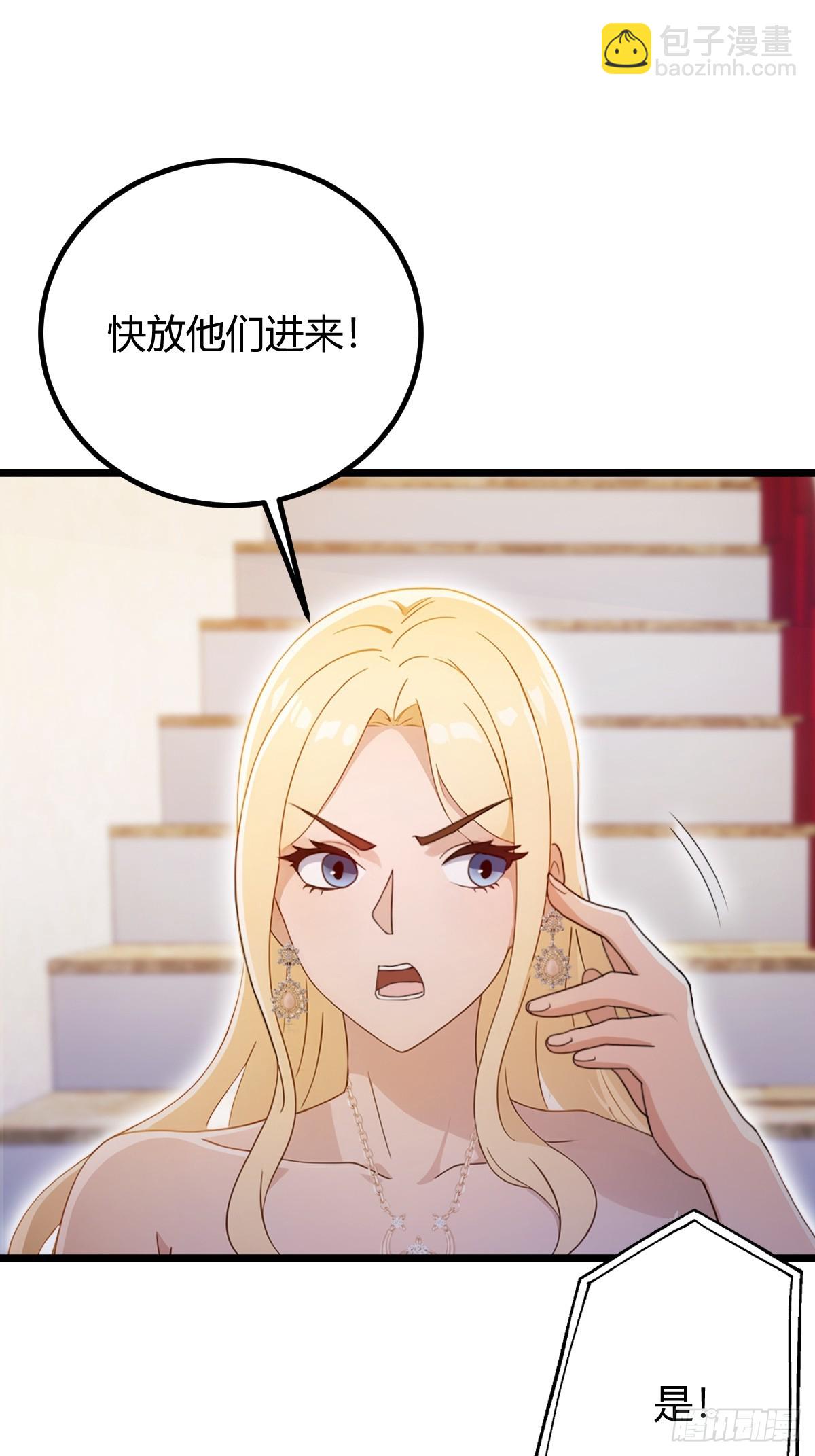 第153话 尬出天际的表演(1/2)-第156话