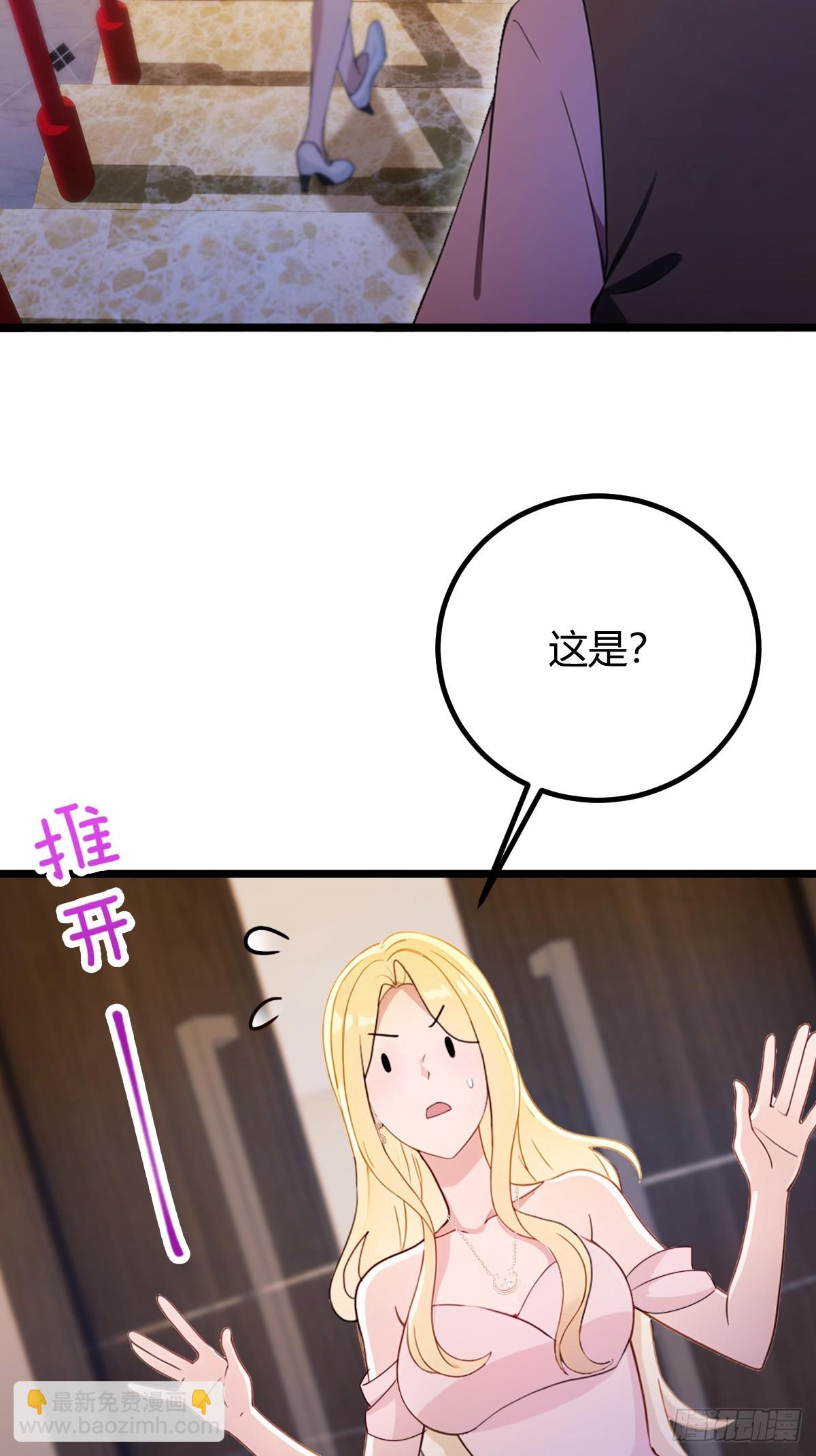 第153话 尬出天际的表演(1/2)-第156话