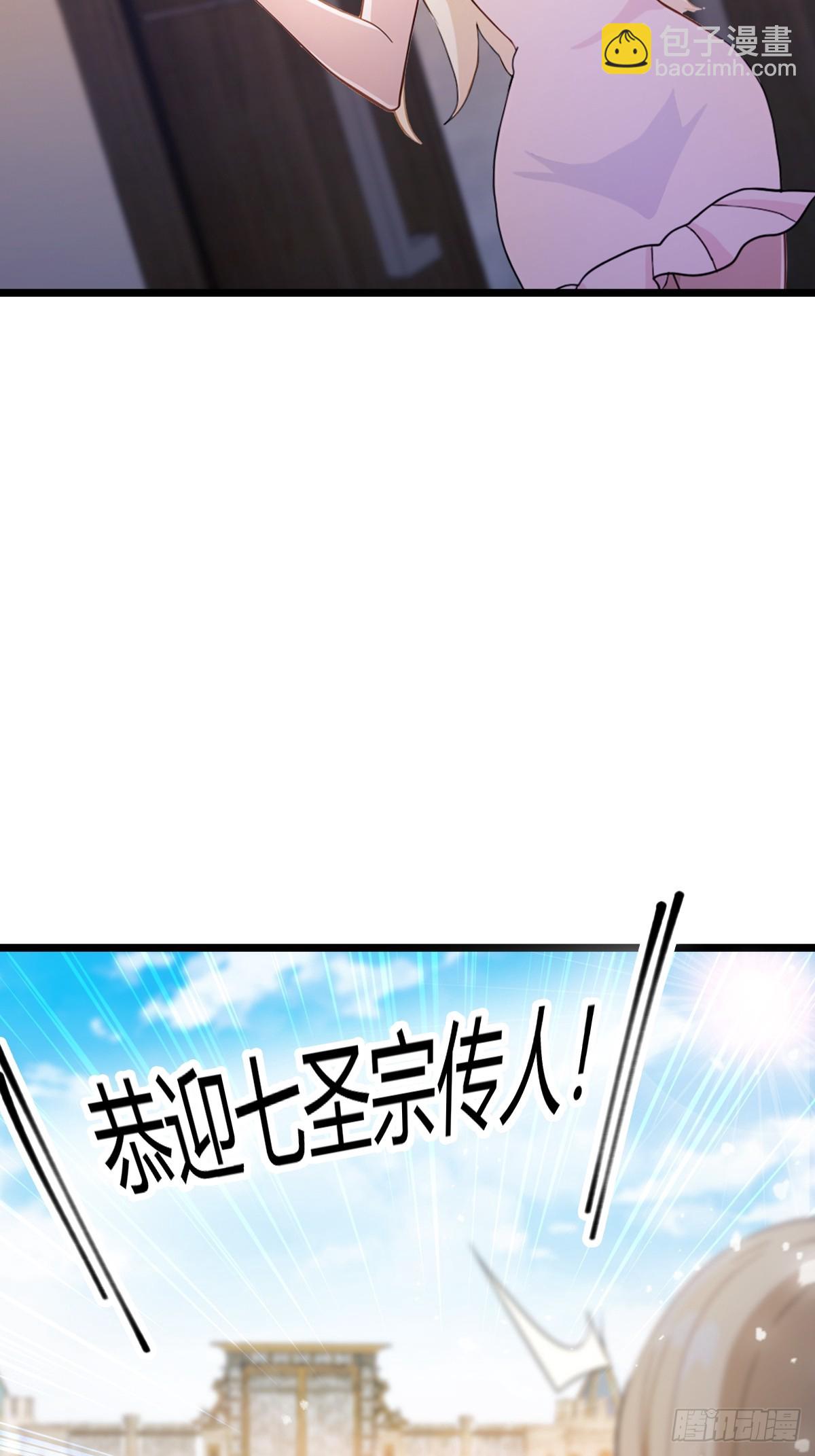 第153话 尬出天际的表演(1/2)-第156话