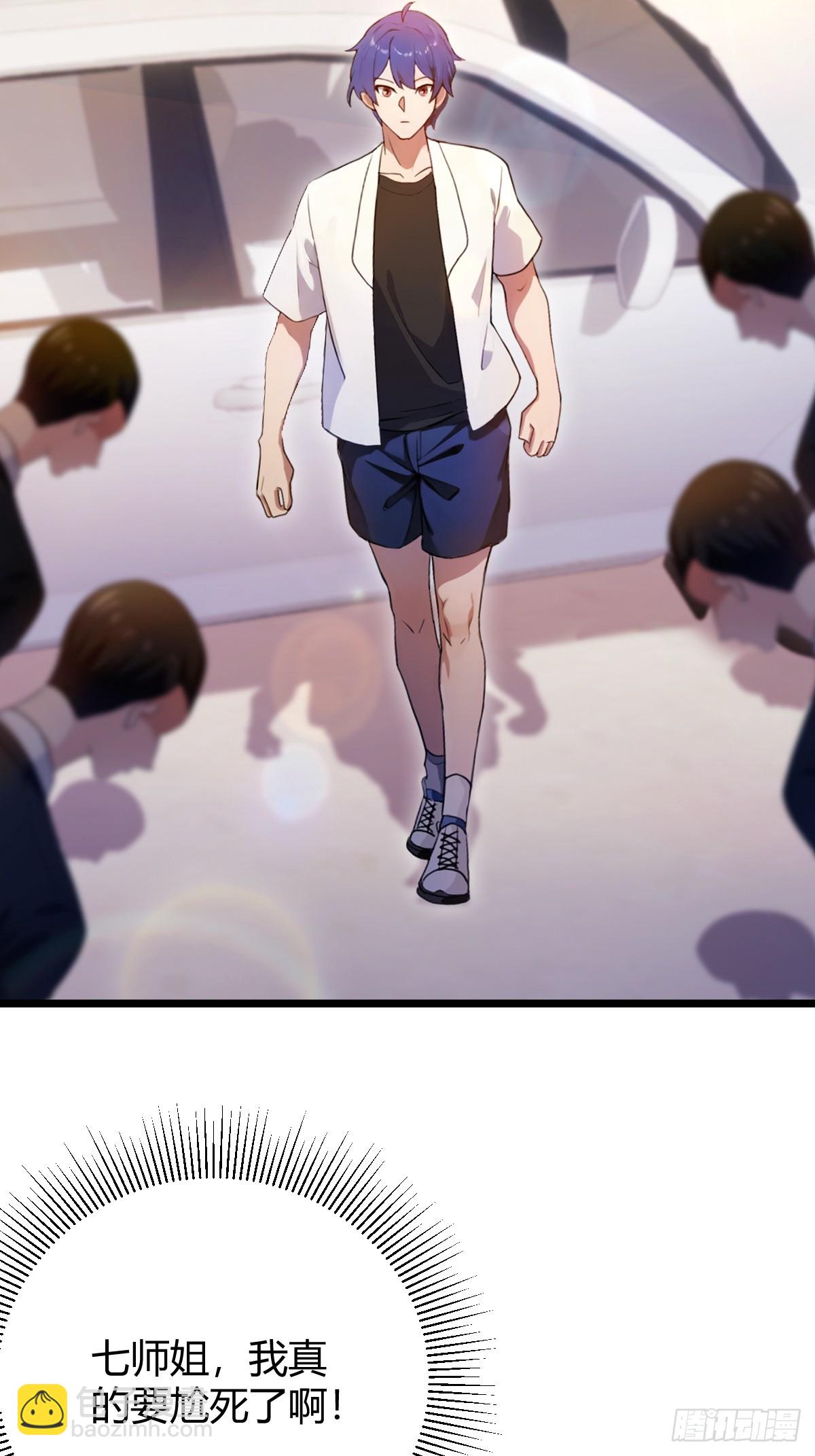 第153话 尬出天际的表演(1/2)-第156话