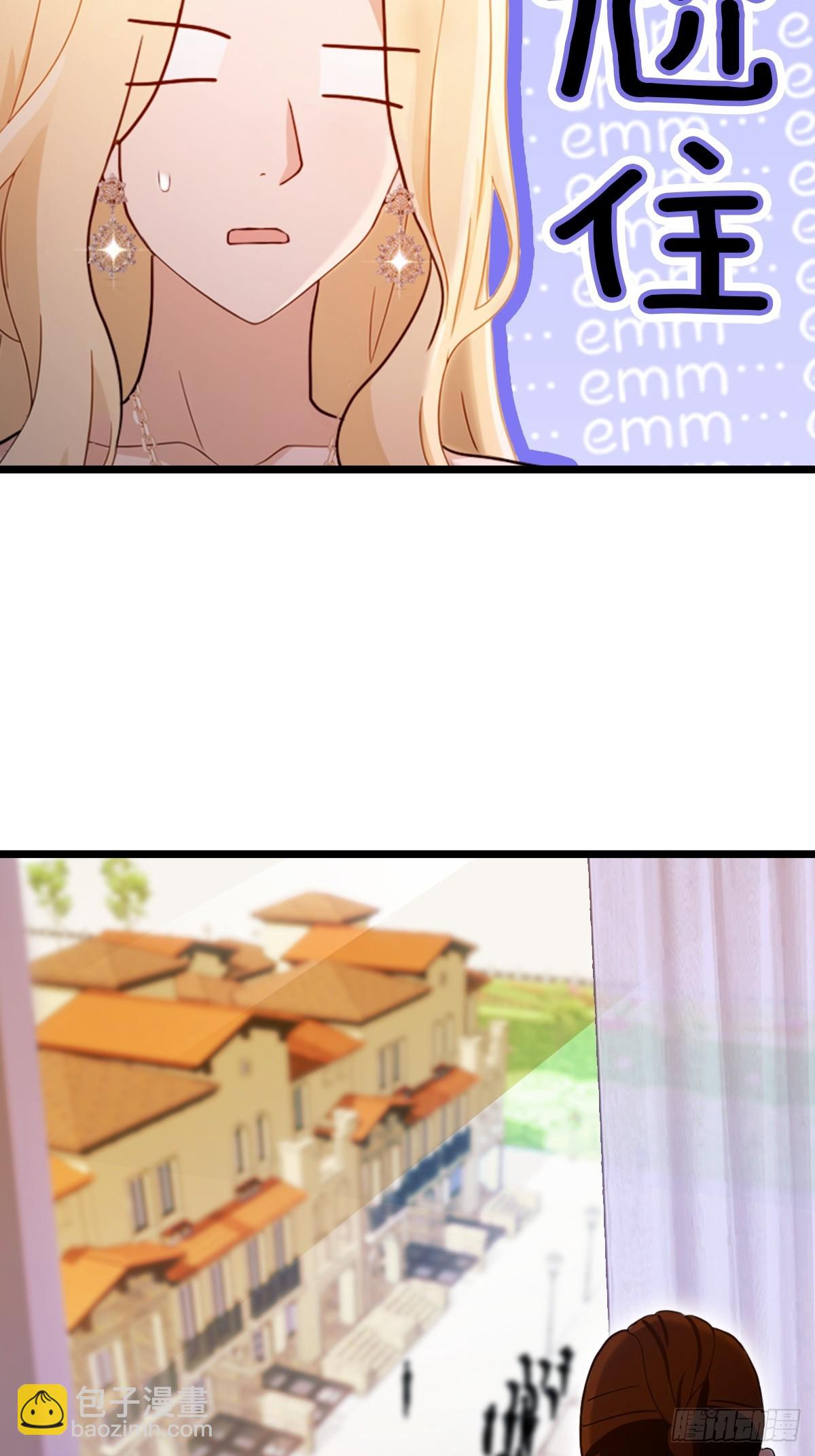 第153话 尬出天际的表演(1/2)-第156话