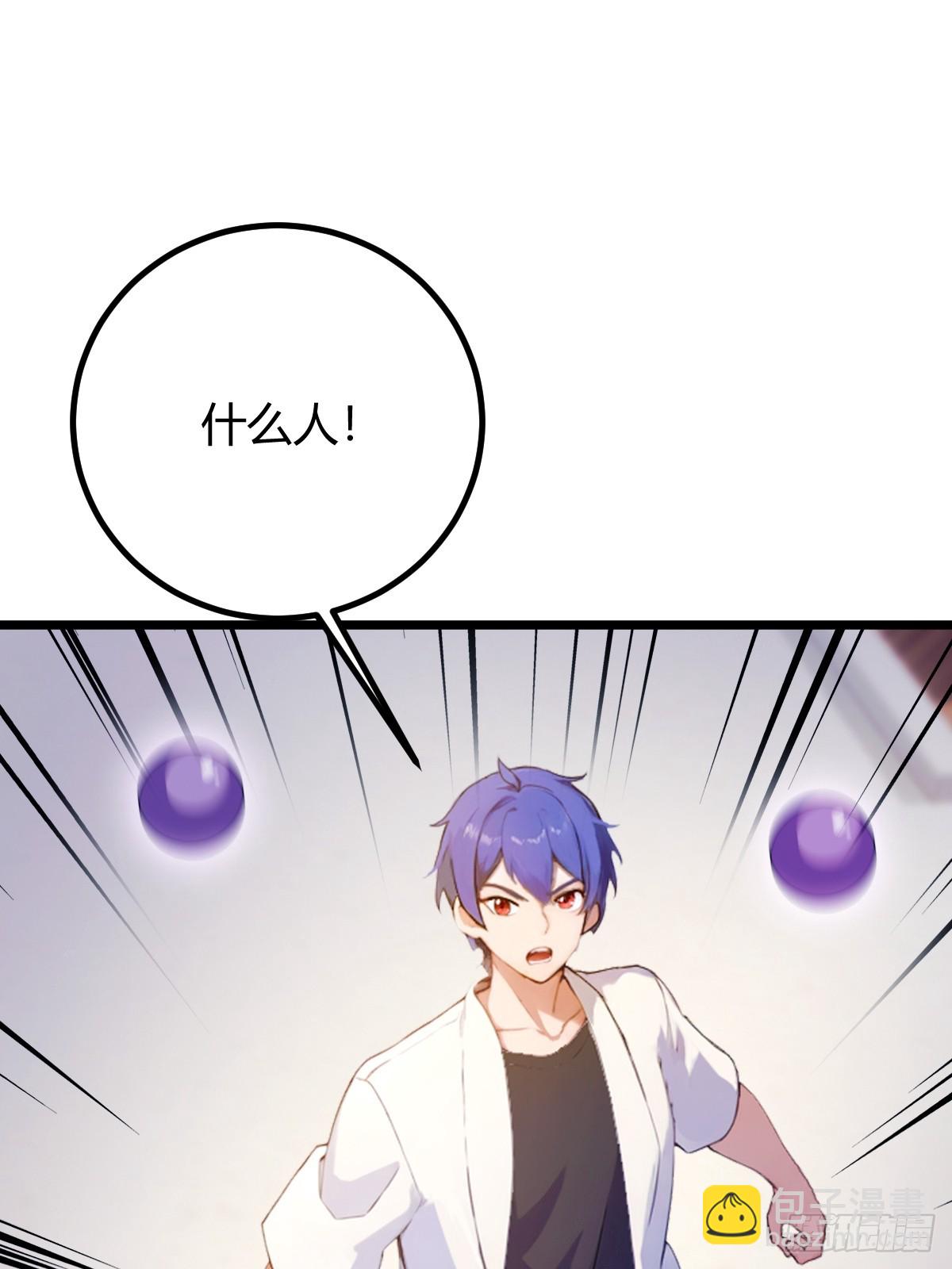 第153话 尬出天际的表演(1/2)-第156话