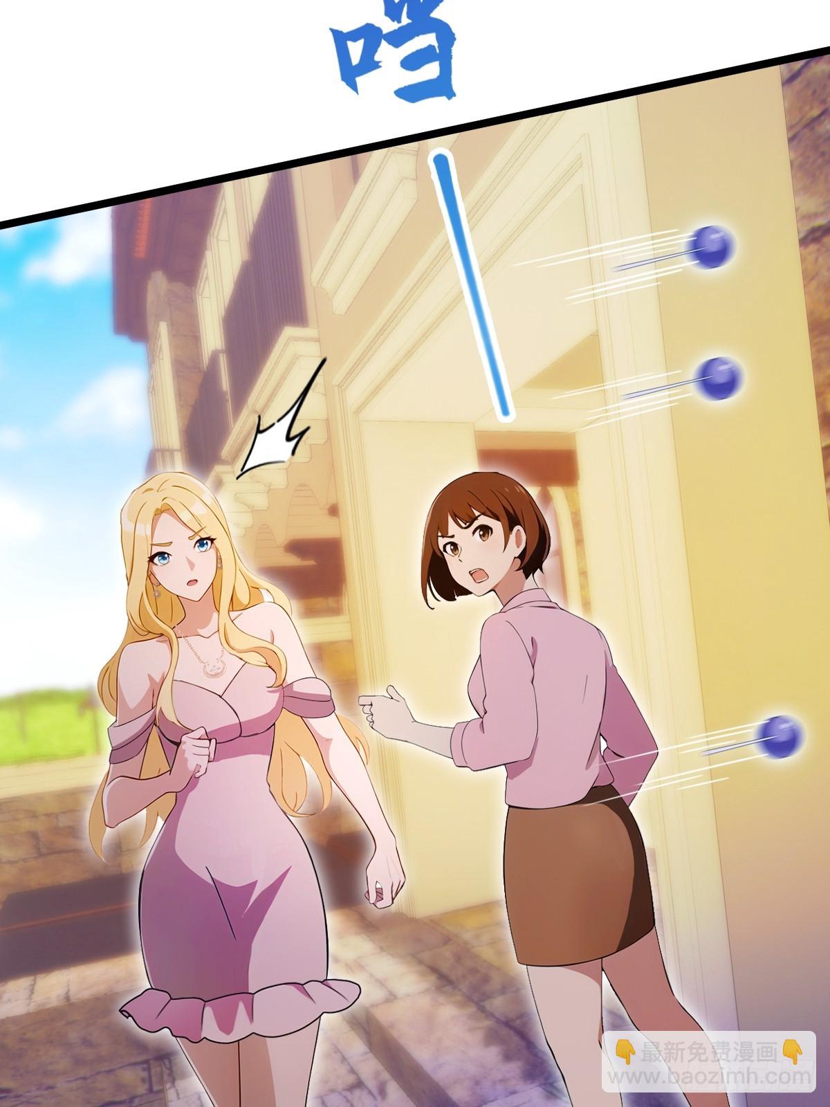 第153话 尬出天际的表演(1/2)-第156话