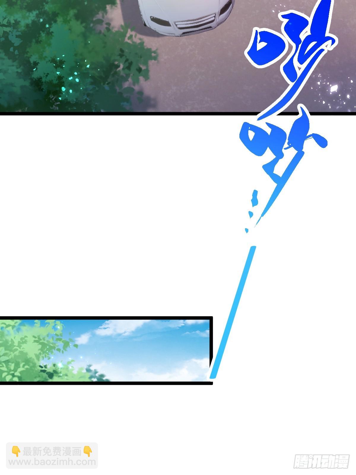 第153话 尬出天际的表演(1/2)-第156话