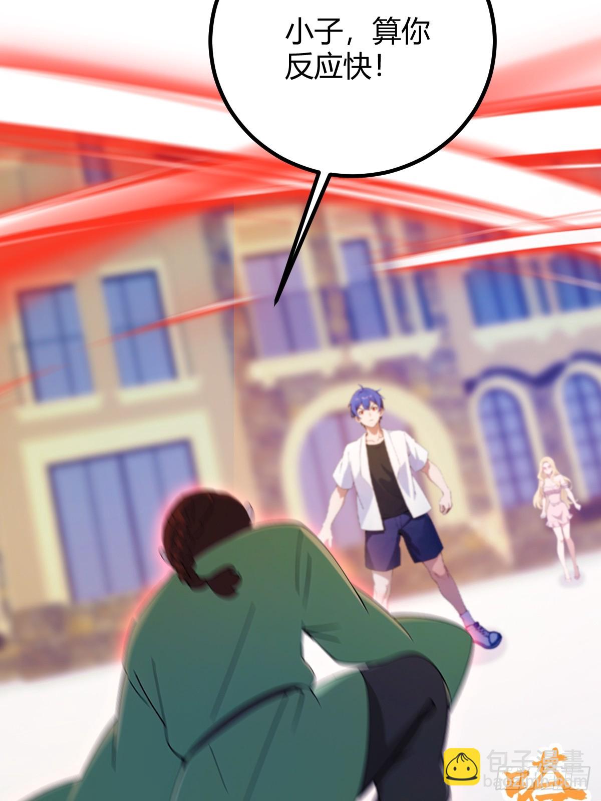 第153话 尬出天际的表演(1/2)-第156话