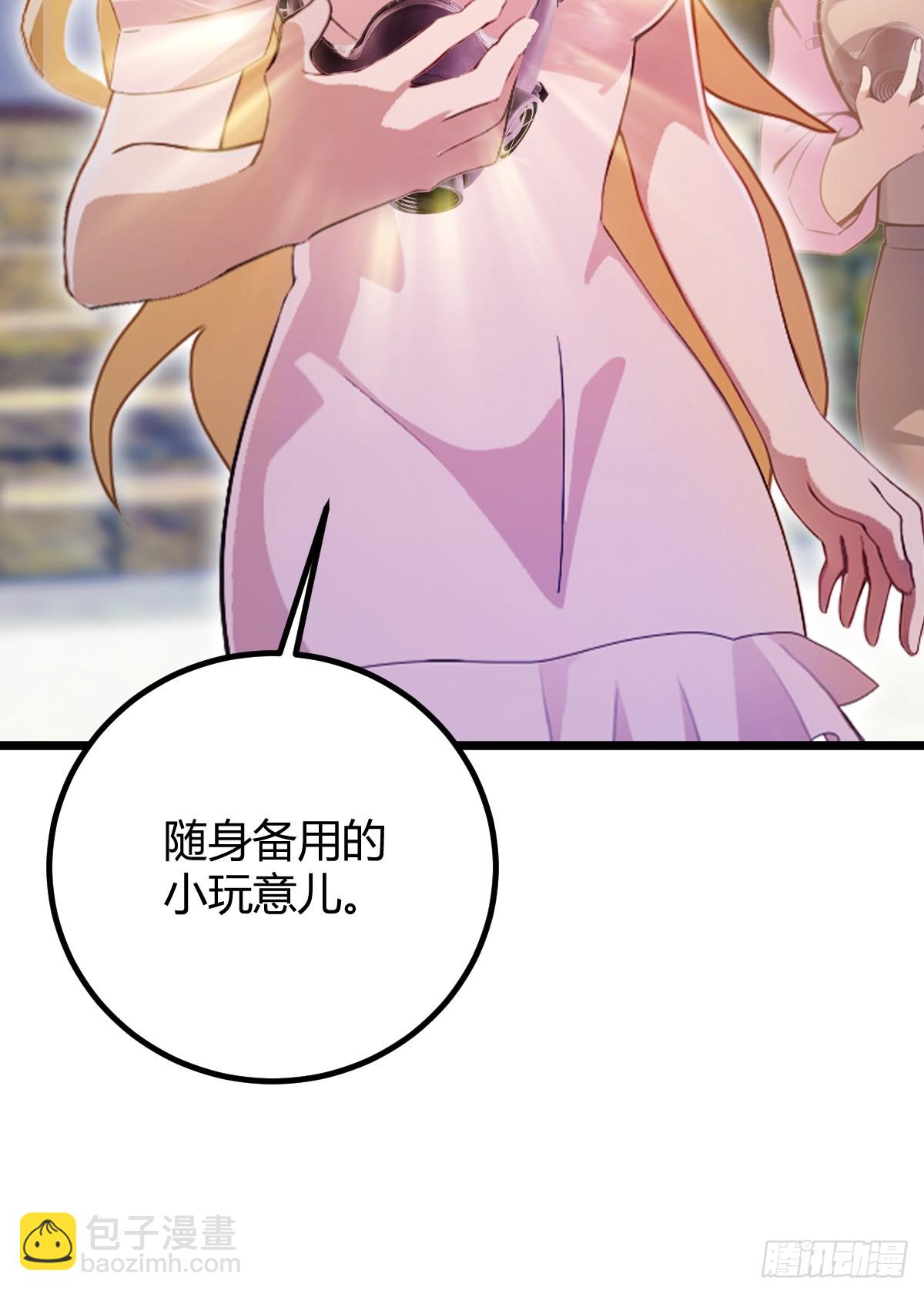 第153话 尬出天际的表演(1/2)-第156话