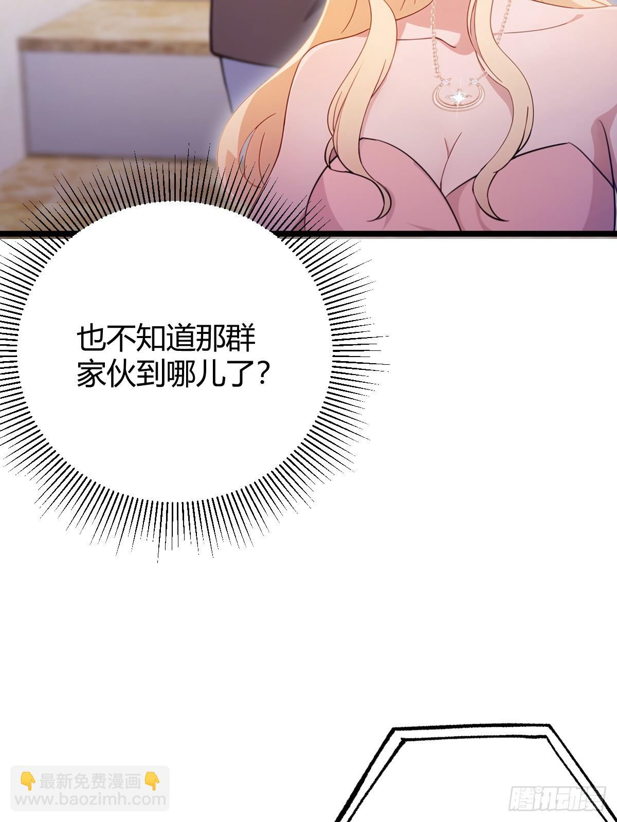 第153话 尬出天际的表演(1/2)-第156话