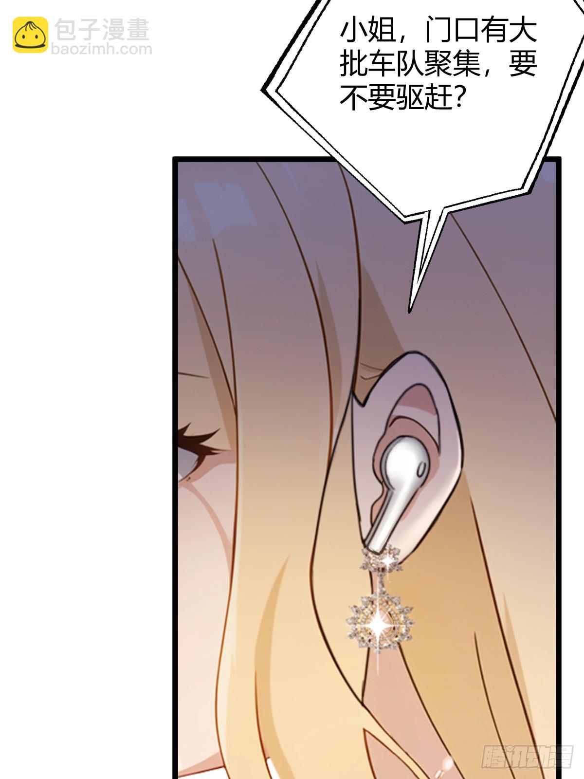 第153话 尬出天际的表演(1/2)-第156话