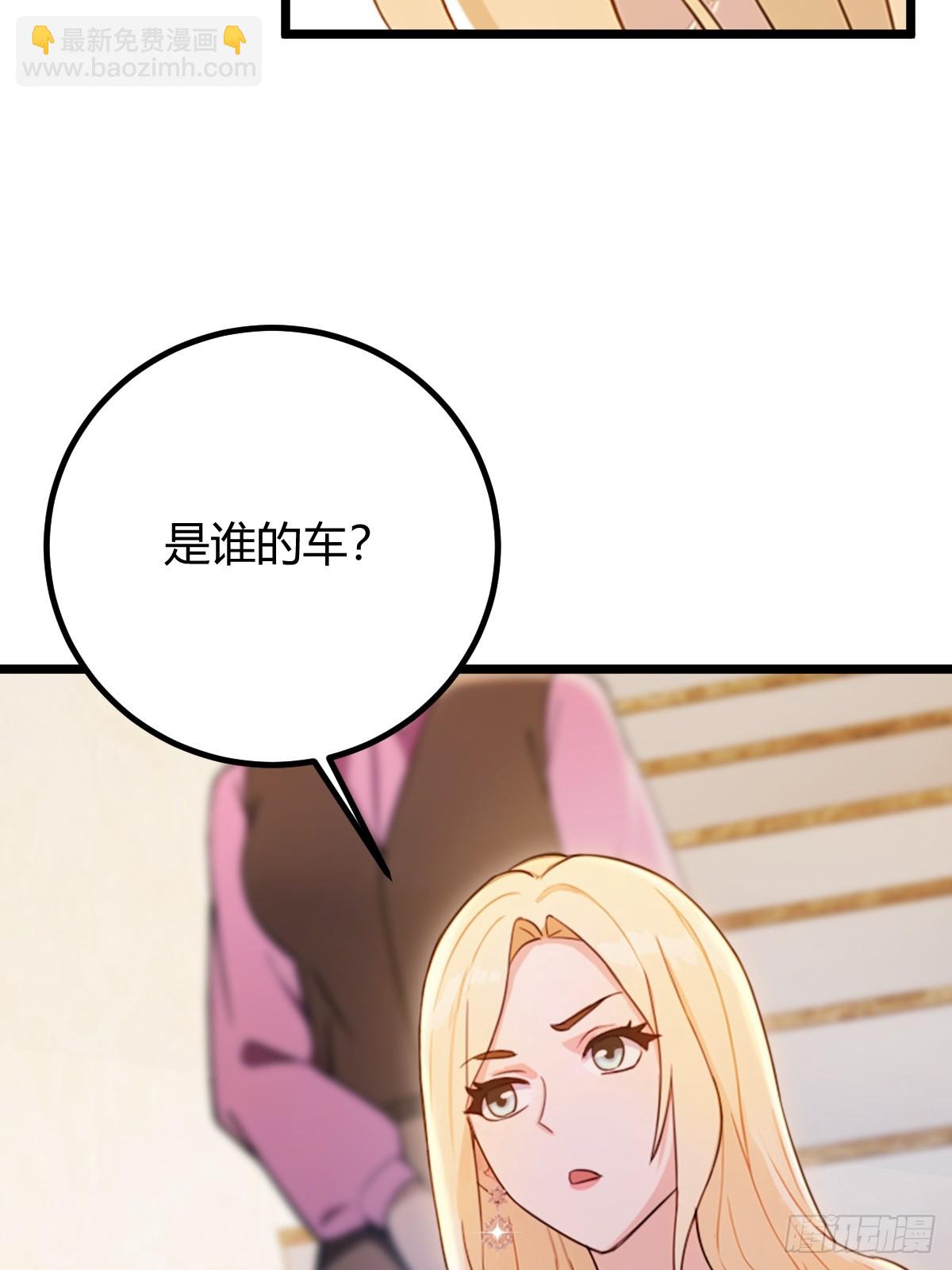 第153话 尬出天际的表演(1/2)-第156话