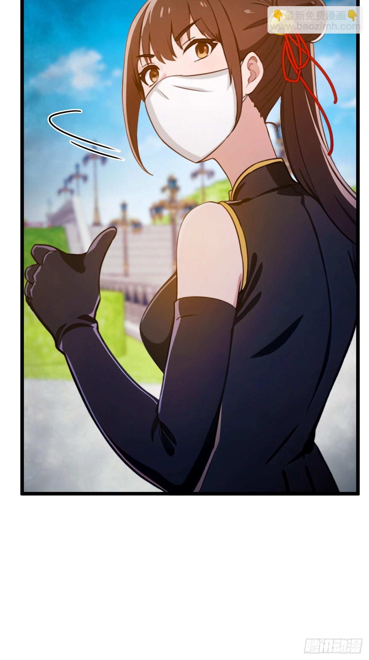 第155话 身中巫术-第158话