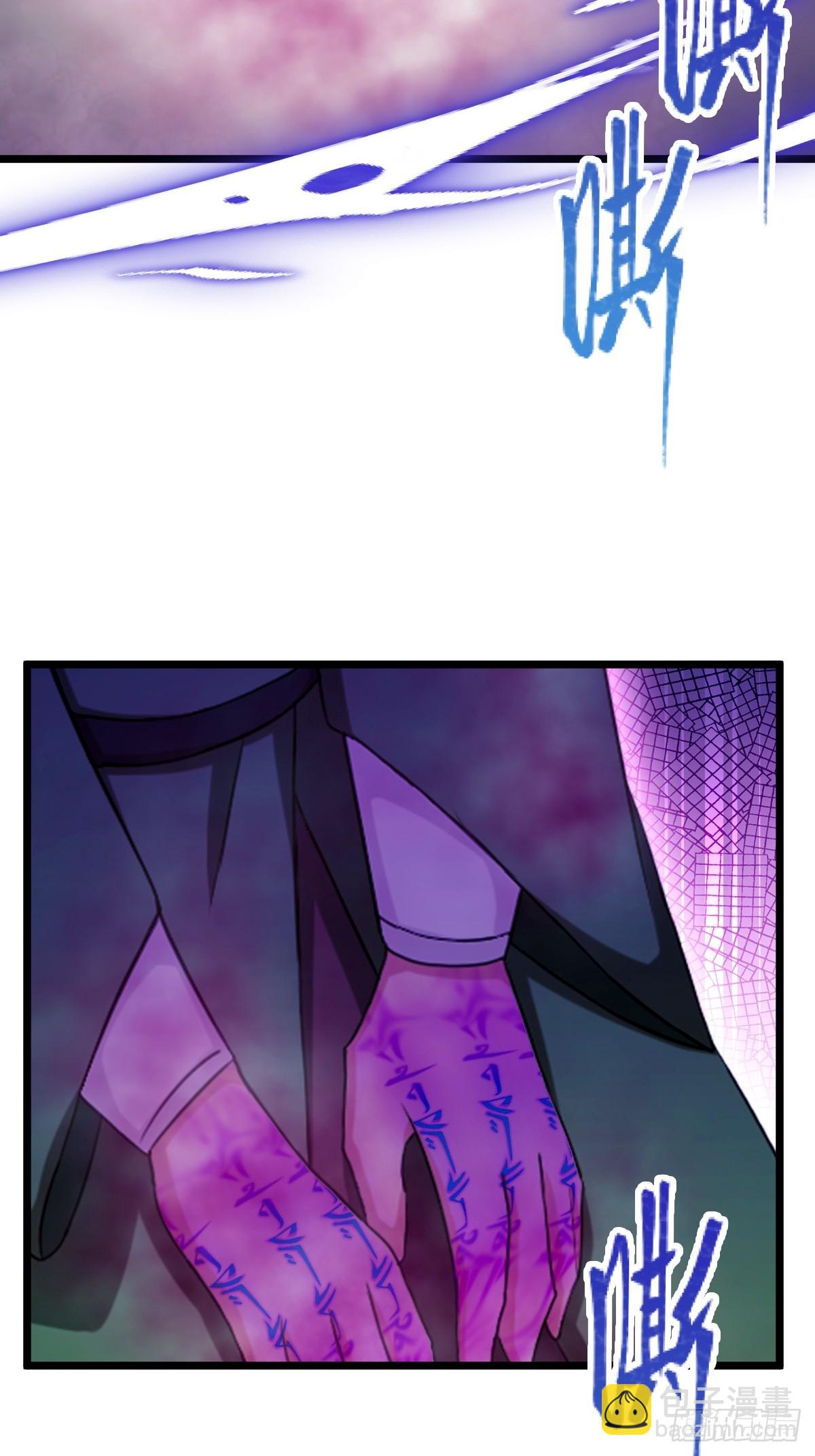 第155话 身中巫术-第158话