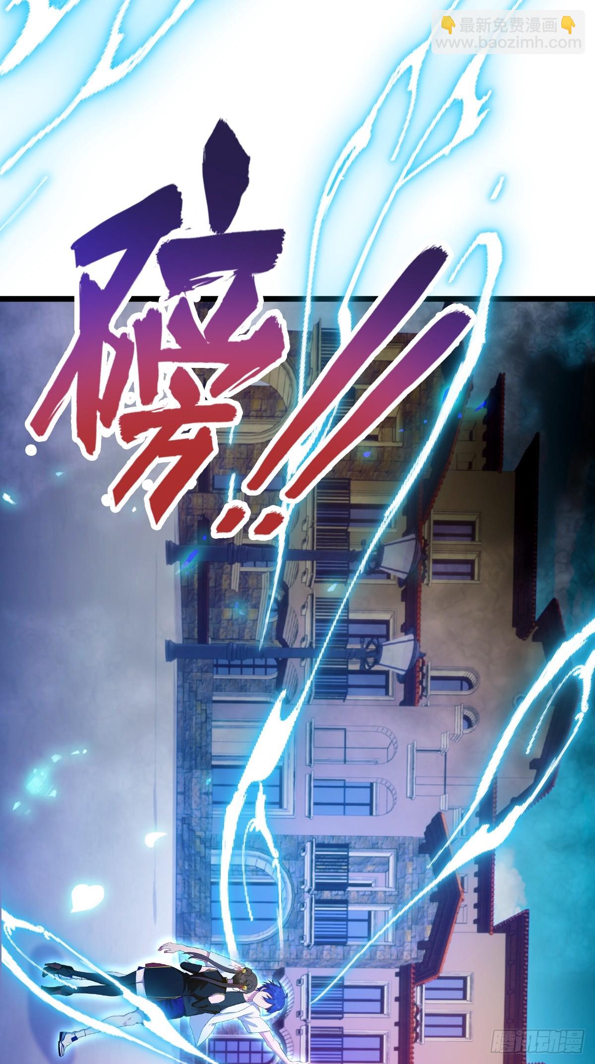 第155话 身中巫术-第158话