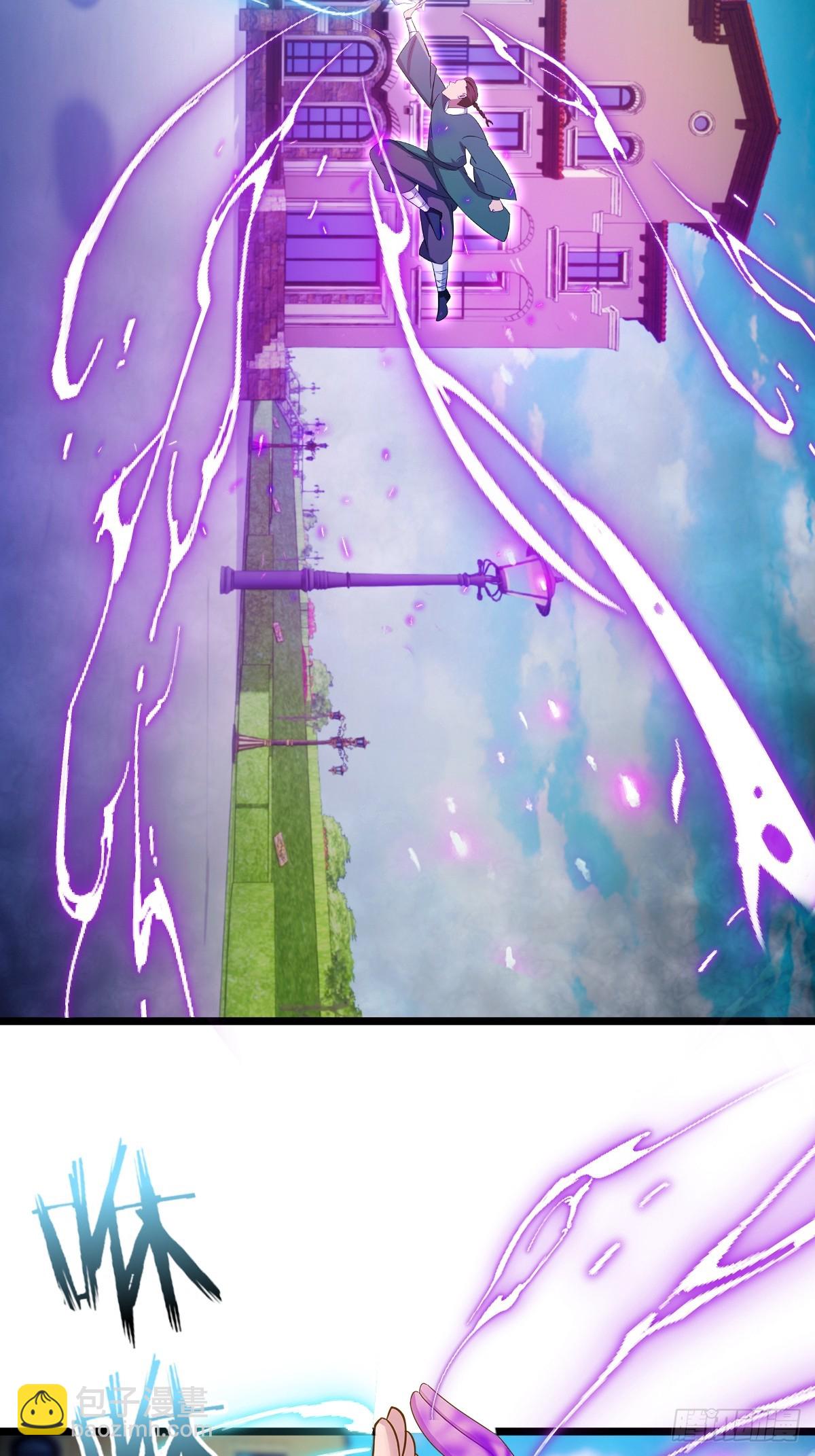 第155话 身中巫术-第158话