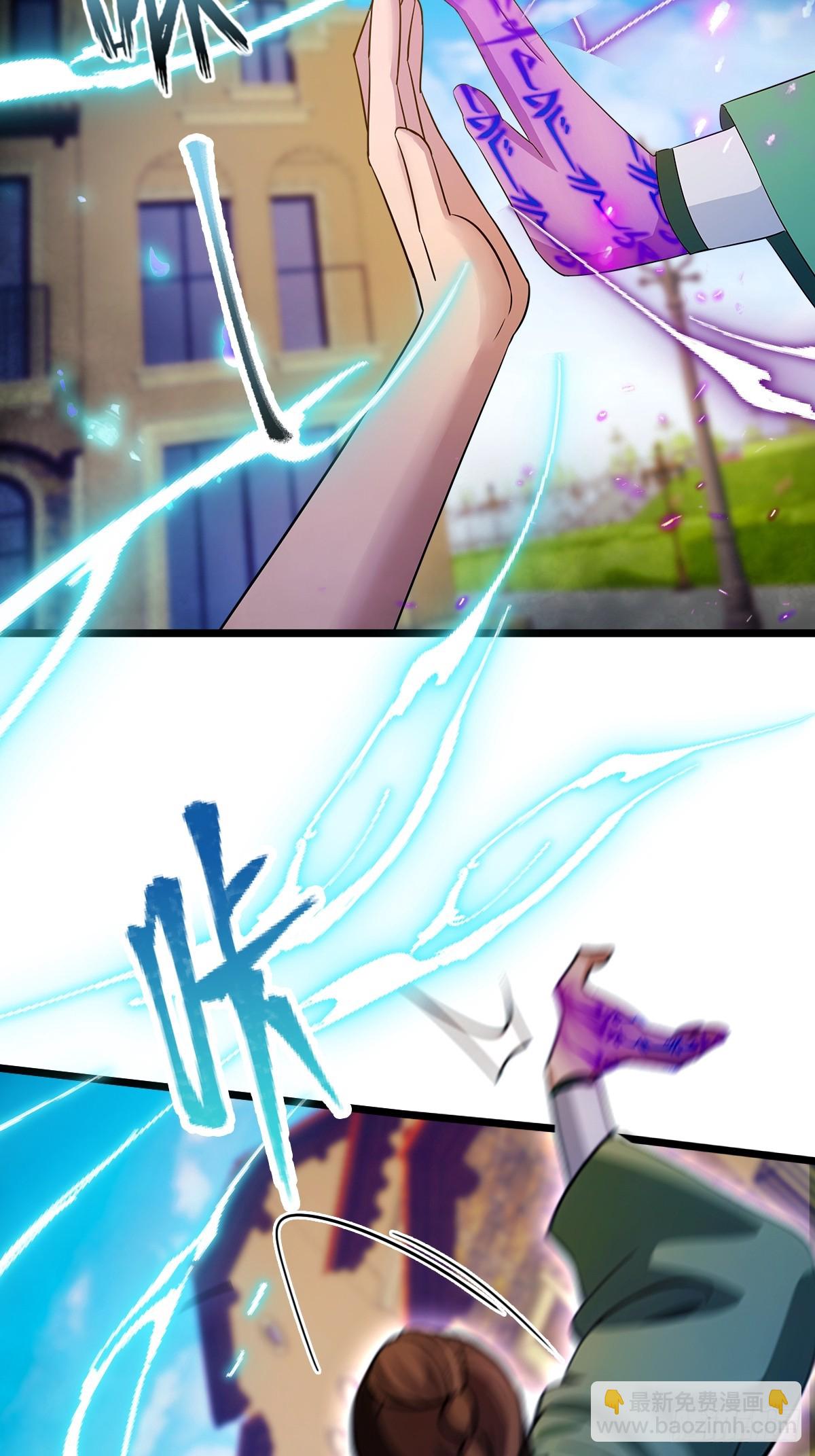 第155话 身中巫术-第158话