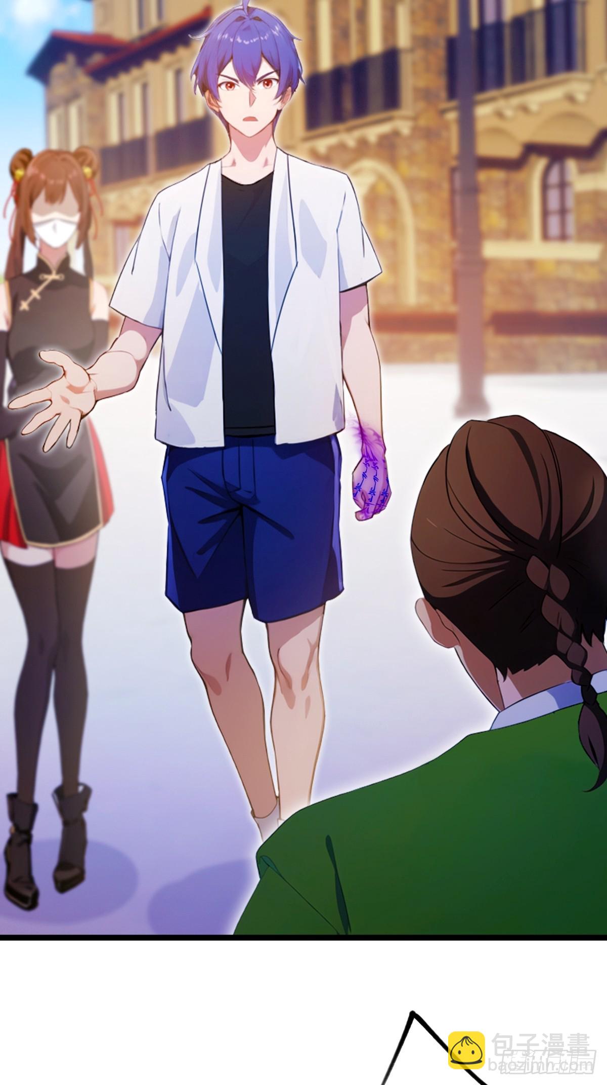 第155话 身中巫术-第158话