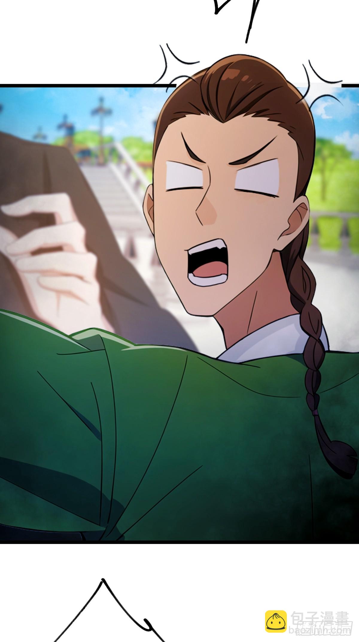 第155话 身中巫术-第158话