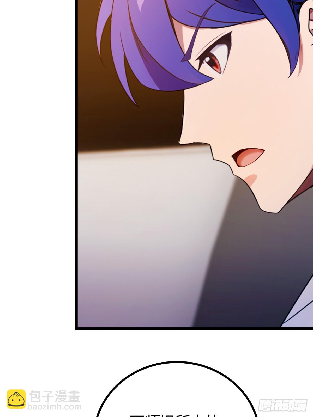 第157话 尘封的历史(1/2)-第160话