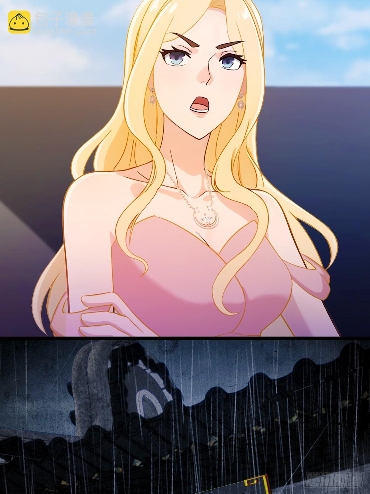 第157话 尘封的历史(1/2)-第160话