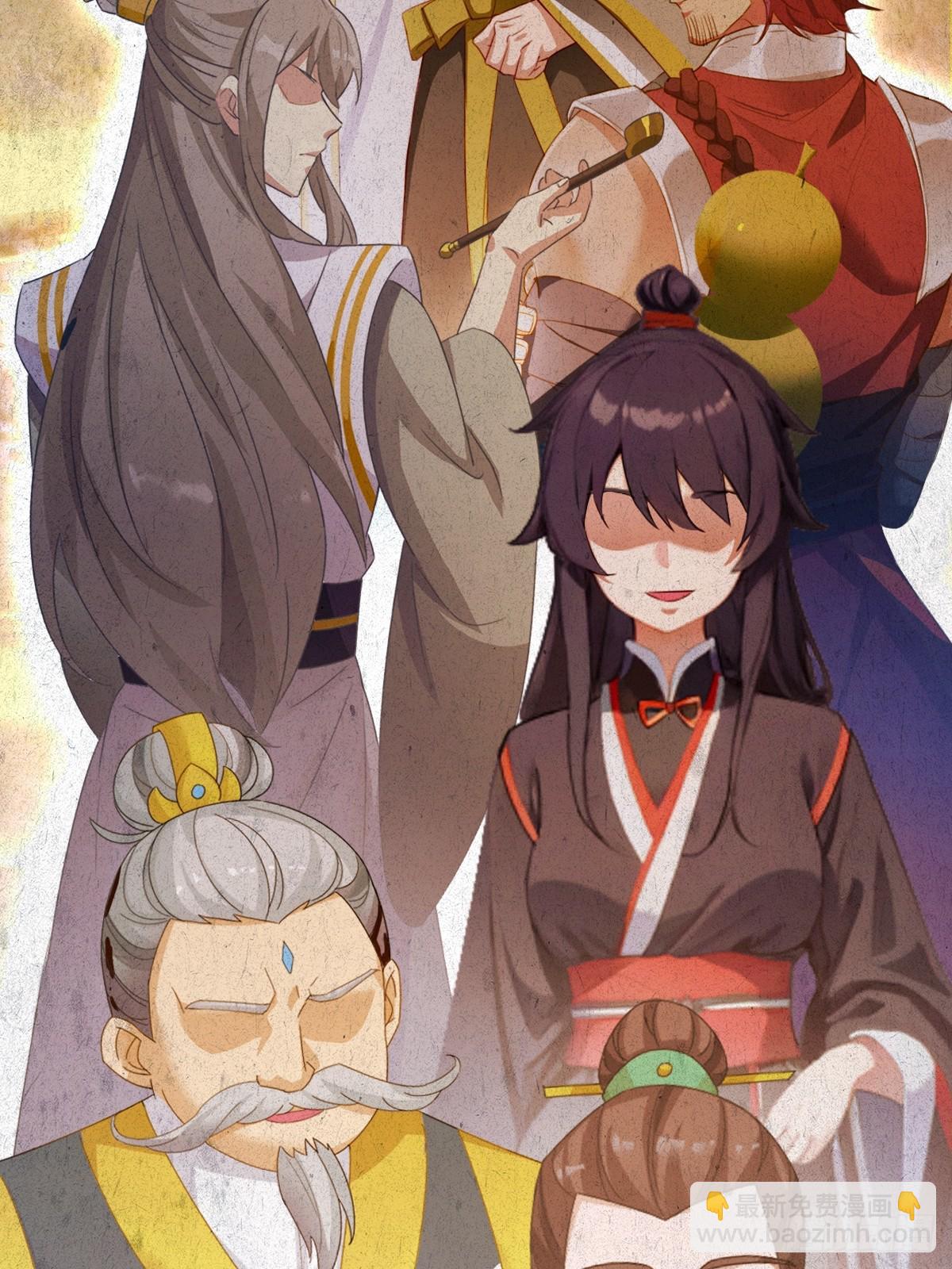 第157话 尘封的历史(1/2)-第160话