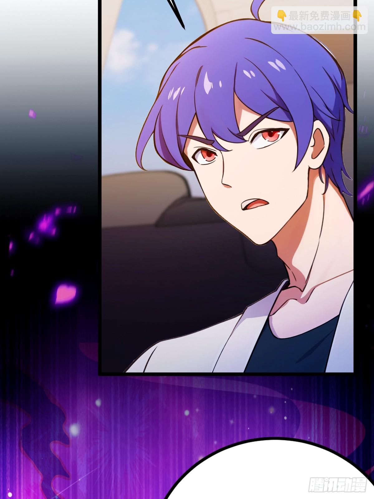 第157话 尘封的历史(1/2)-第160话