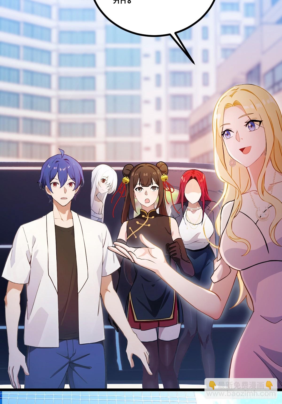 第157话 尘封的历史(1/2)-第160话