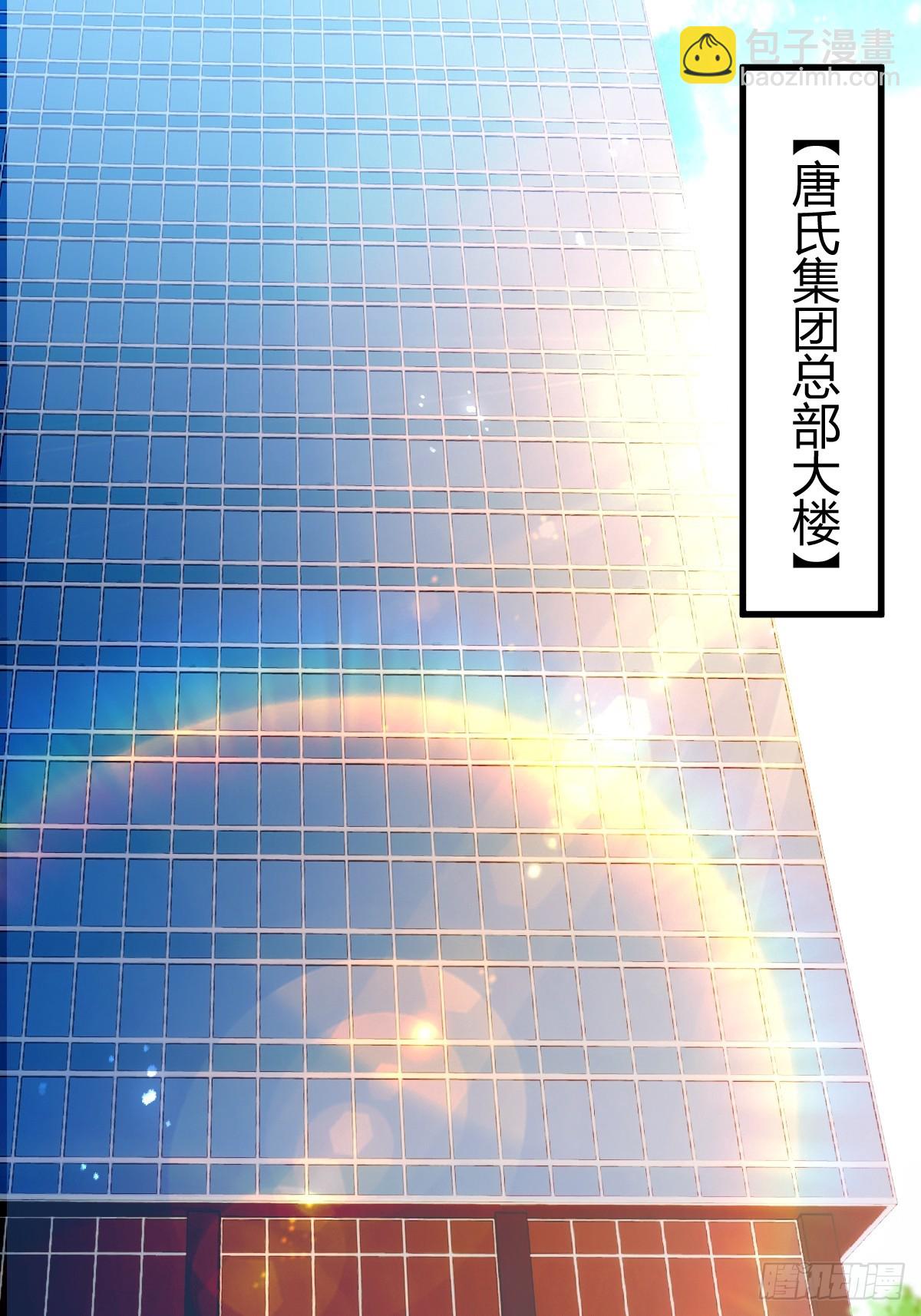 第157话 尘封的历史(1/2)-第160话