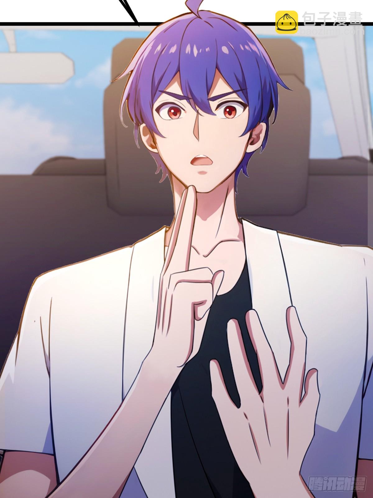 第157话 尘封的历史(1/2)-第160话