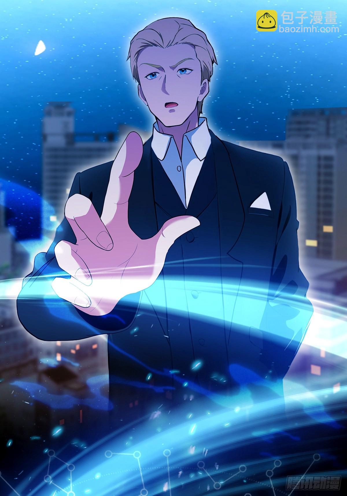 第159话 钉子户(1/2)-第162话