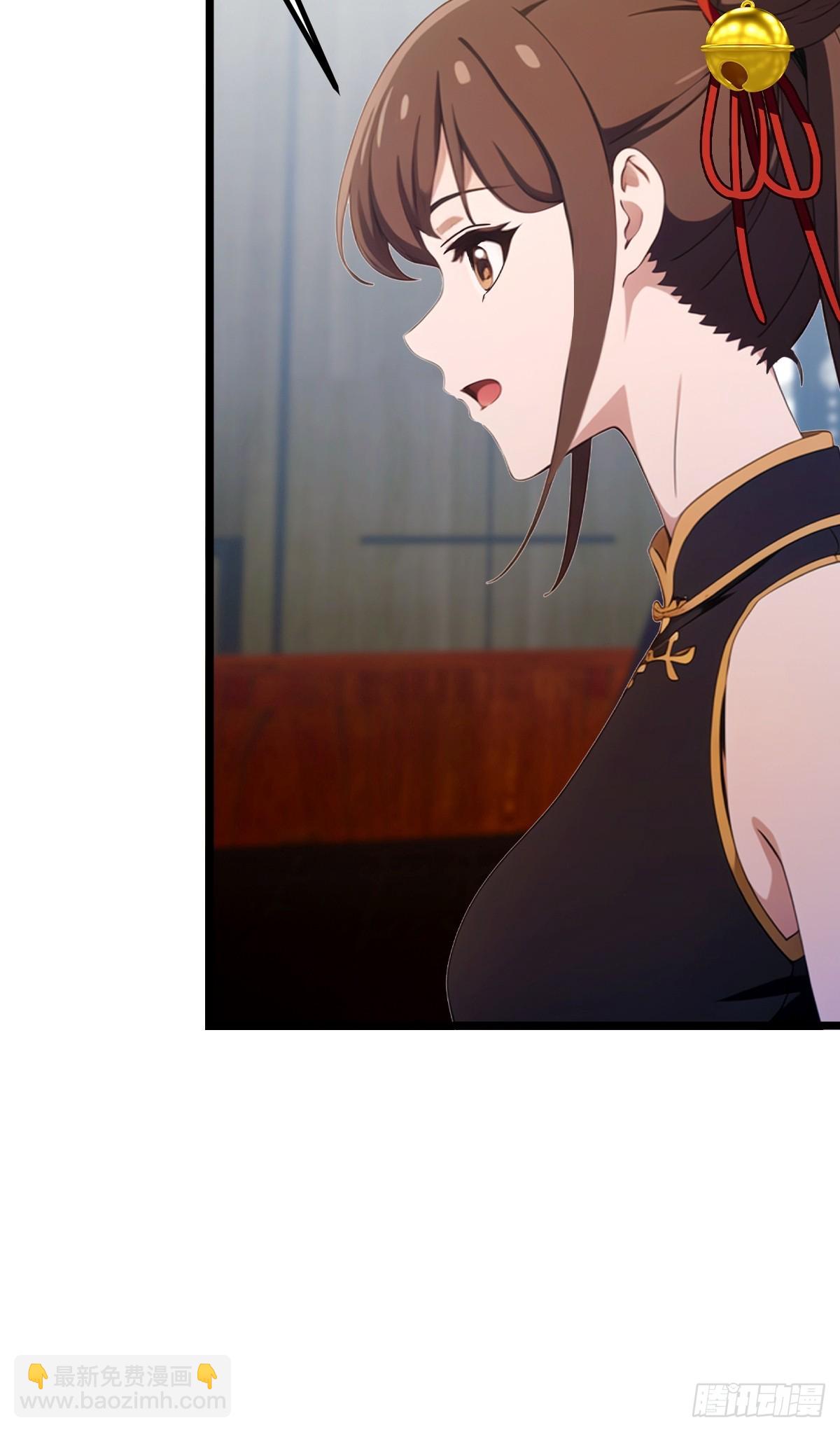 第159话 钉子户(1/2)-第162话