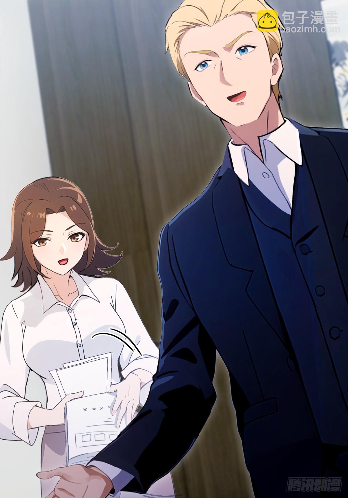 第159话 钉子户(1/2)-第162话