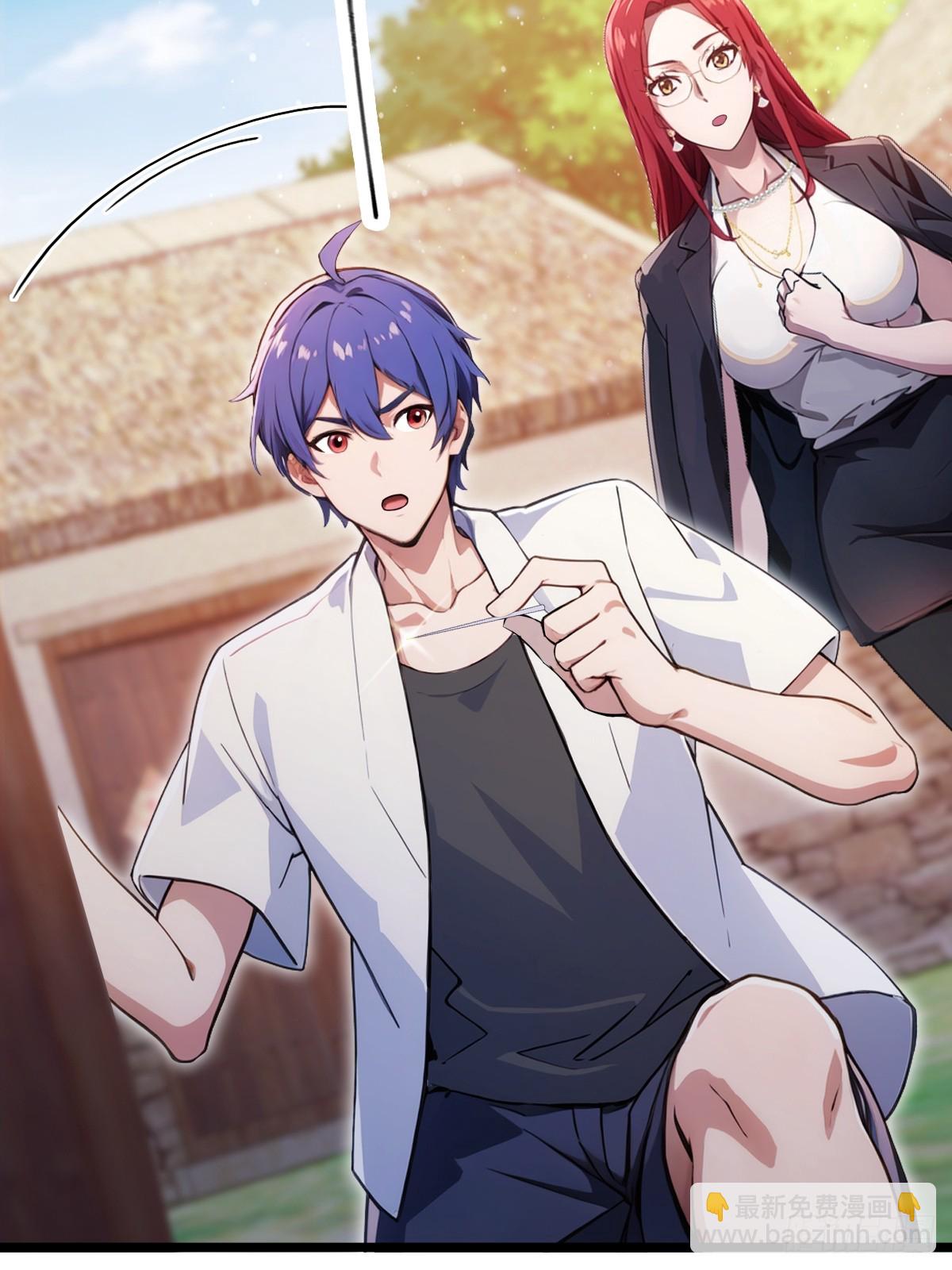 第159话 钉子户(1/2)-第162话