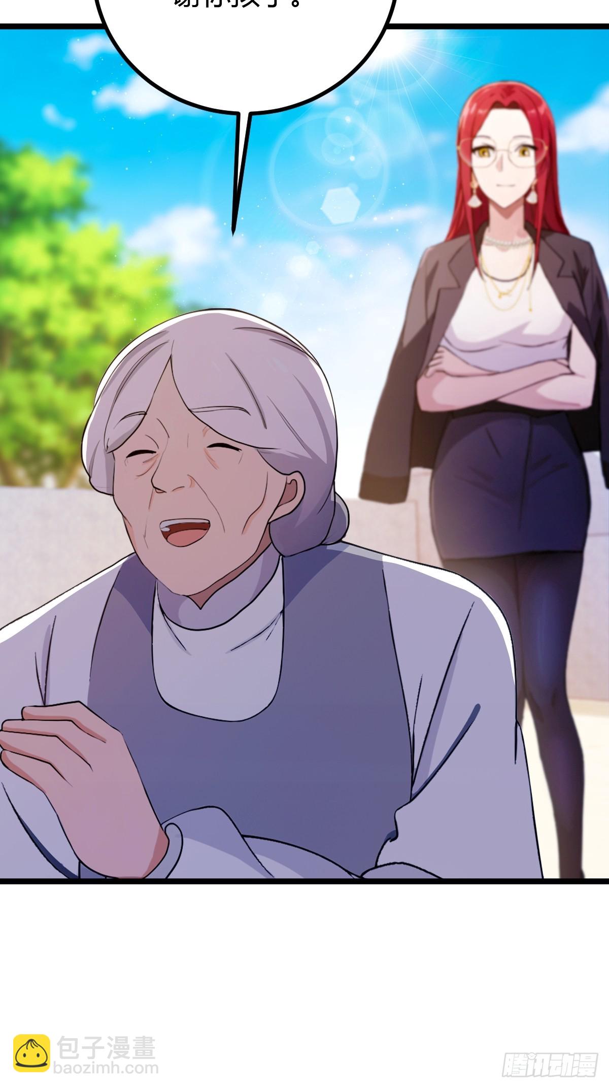 第161话 拔了你爹氧气管子？-第164话