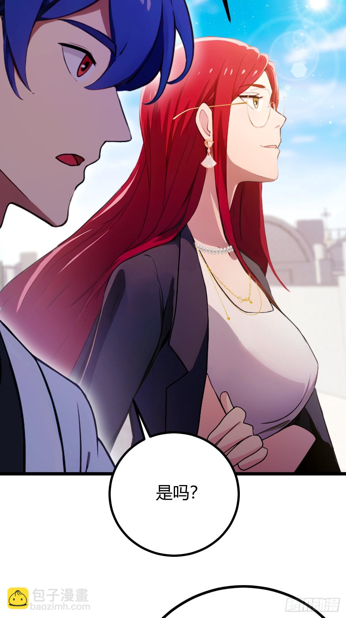 第161话 拔了你爹氧气管子？-第164话