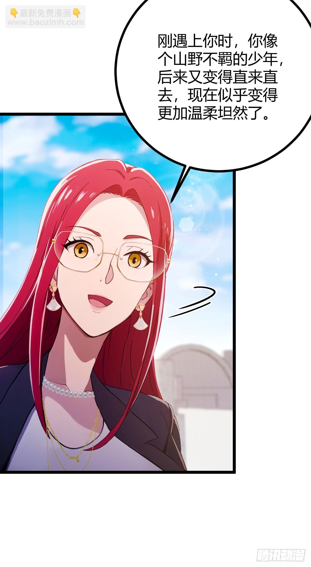 第161话 拔了你爹氧气管子？-第164话