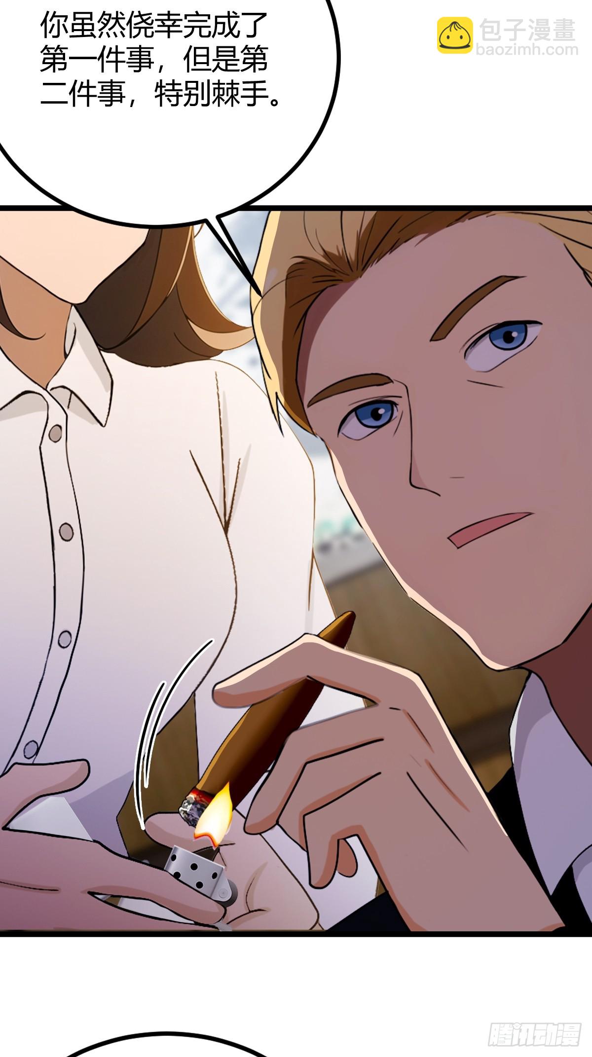 第161话 拔了你爹氧气管子？-第164话