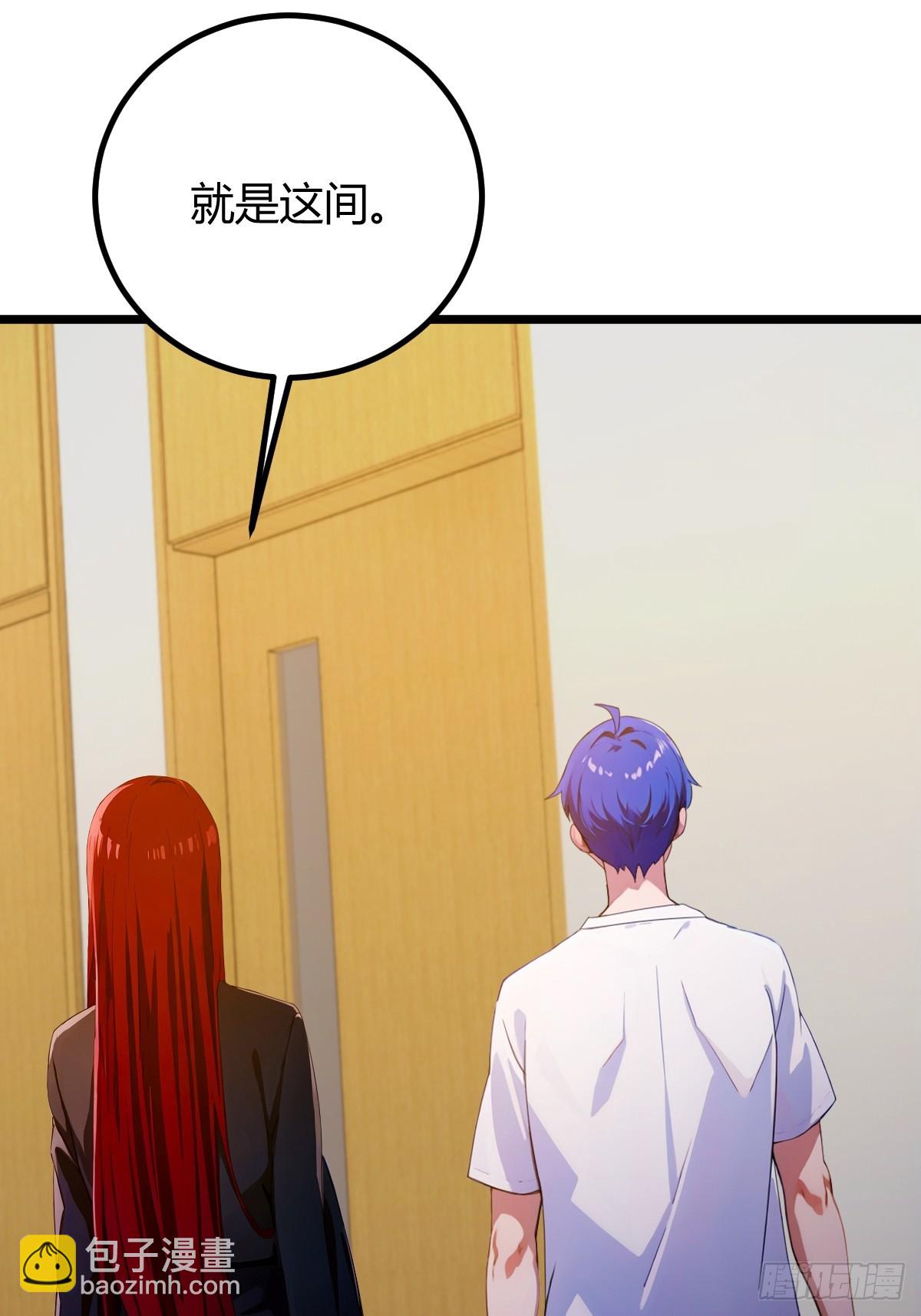 第161话 拔了你爹氧气管子？-第164话