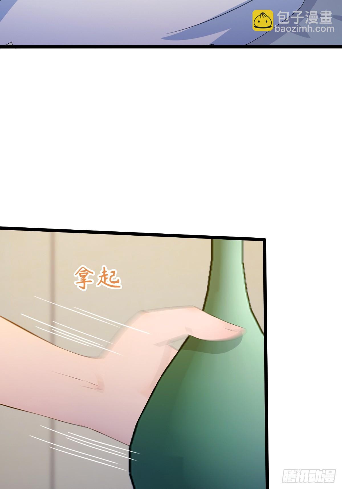 第161话 拔了你爹氧气管子？-第164话