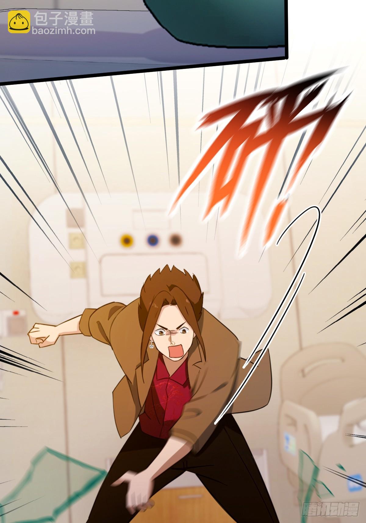 第161话 拔了你爹氧气管子？-第164话