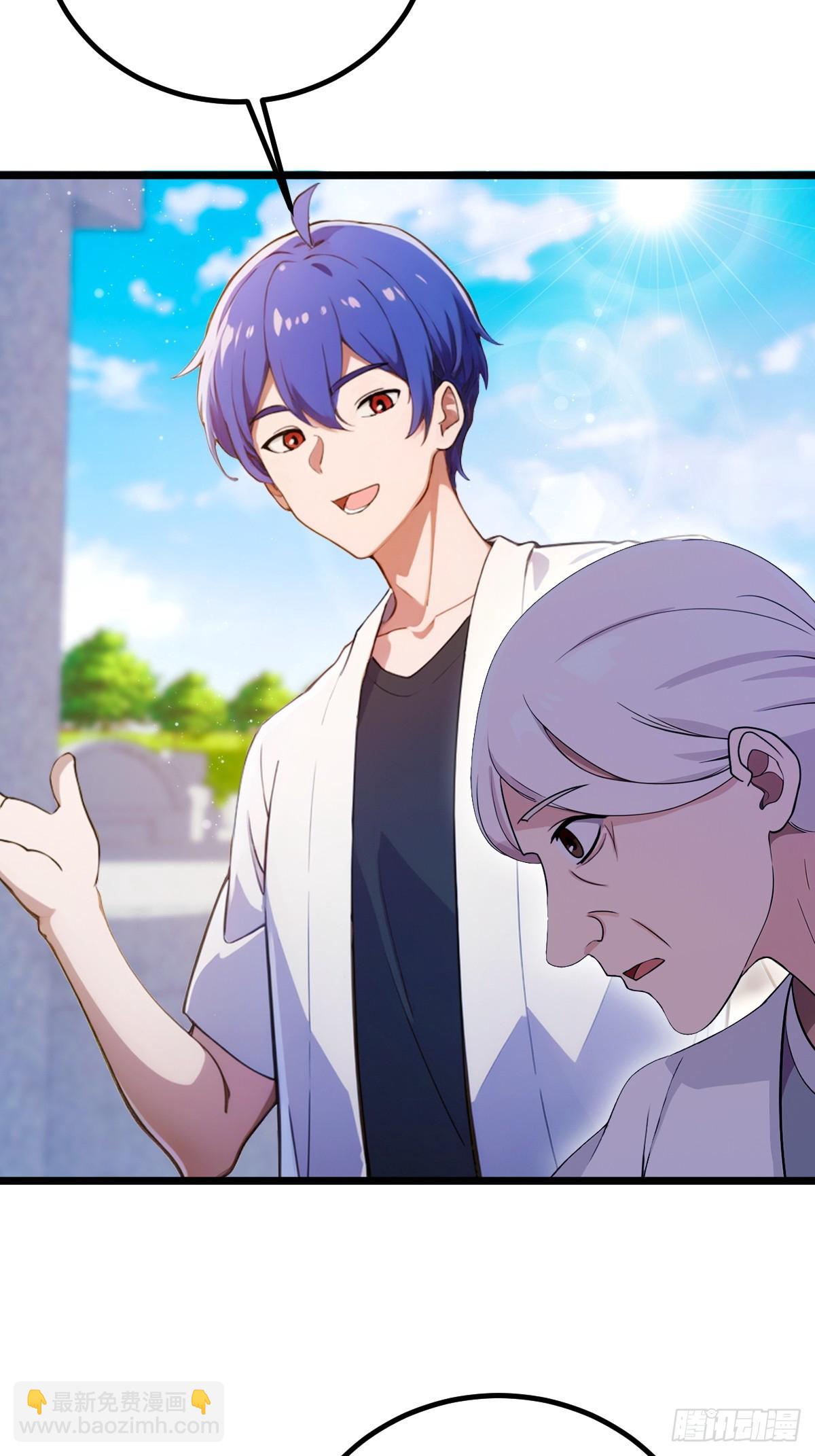 第161话 拔了你爹氧气管子？-第164话