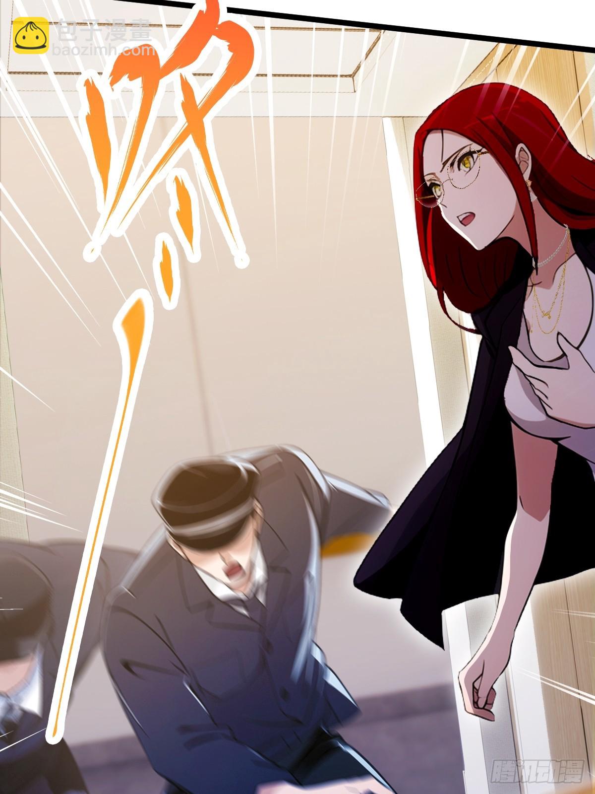 第163话 原来你是楚神医(1/2)-第166话