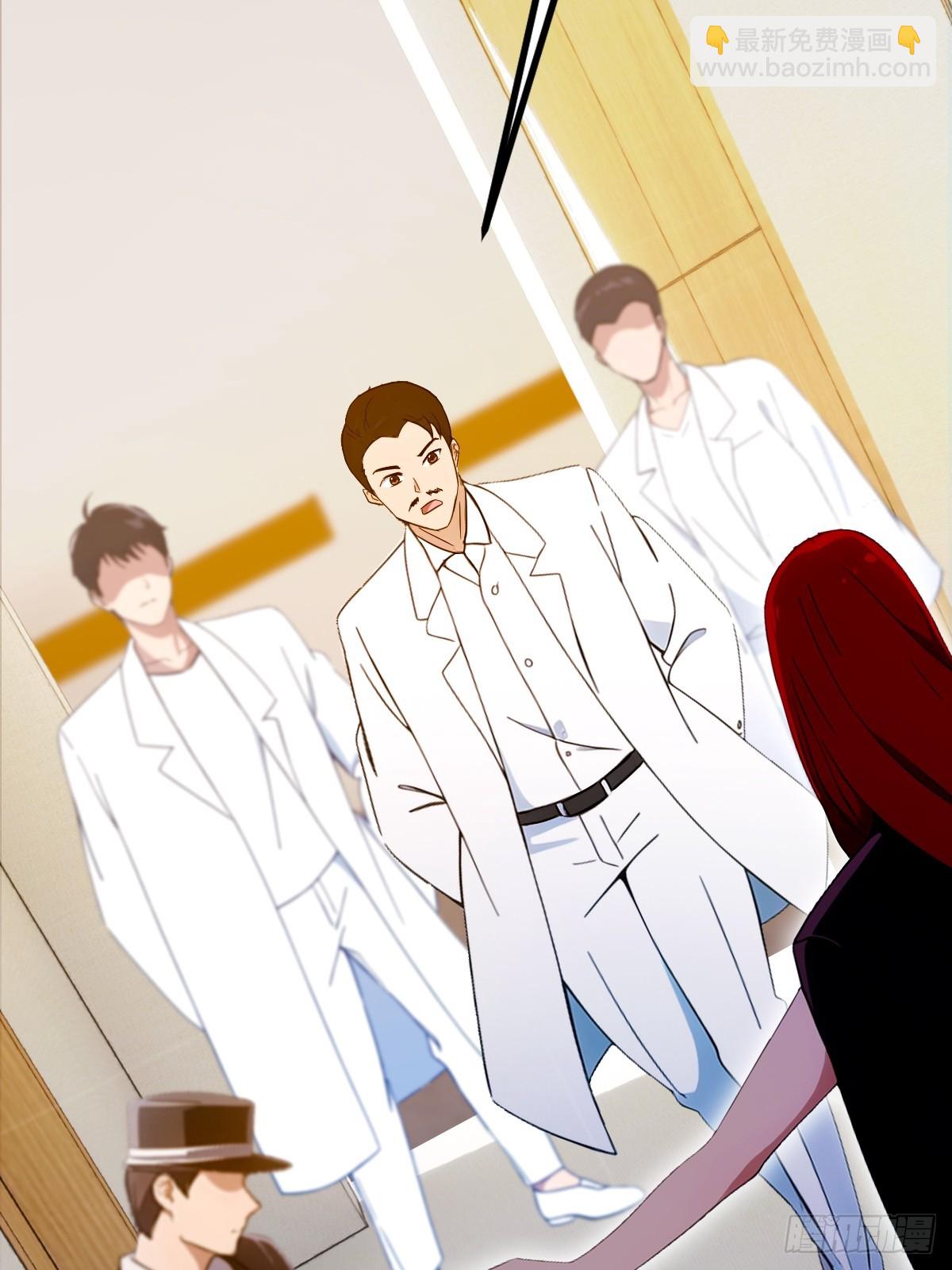 第163话 原来你是楚神医(1/2)-第166话