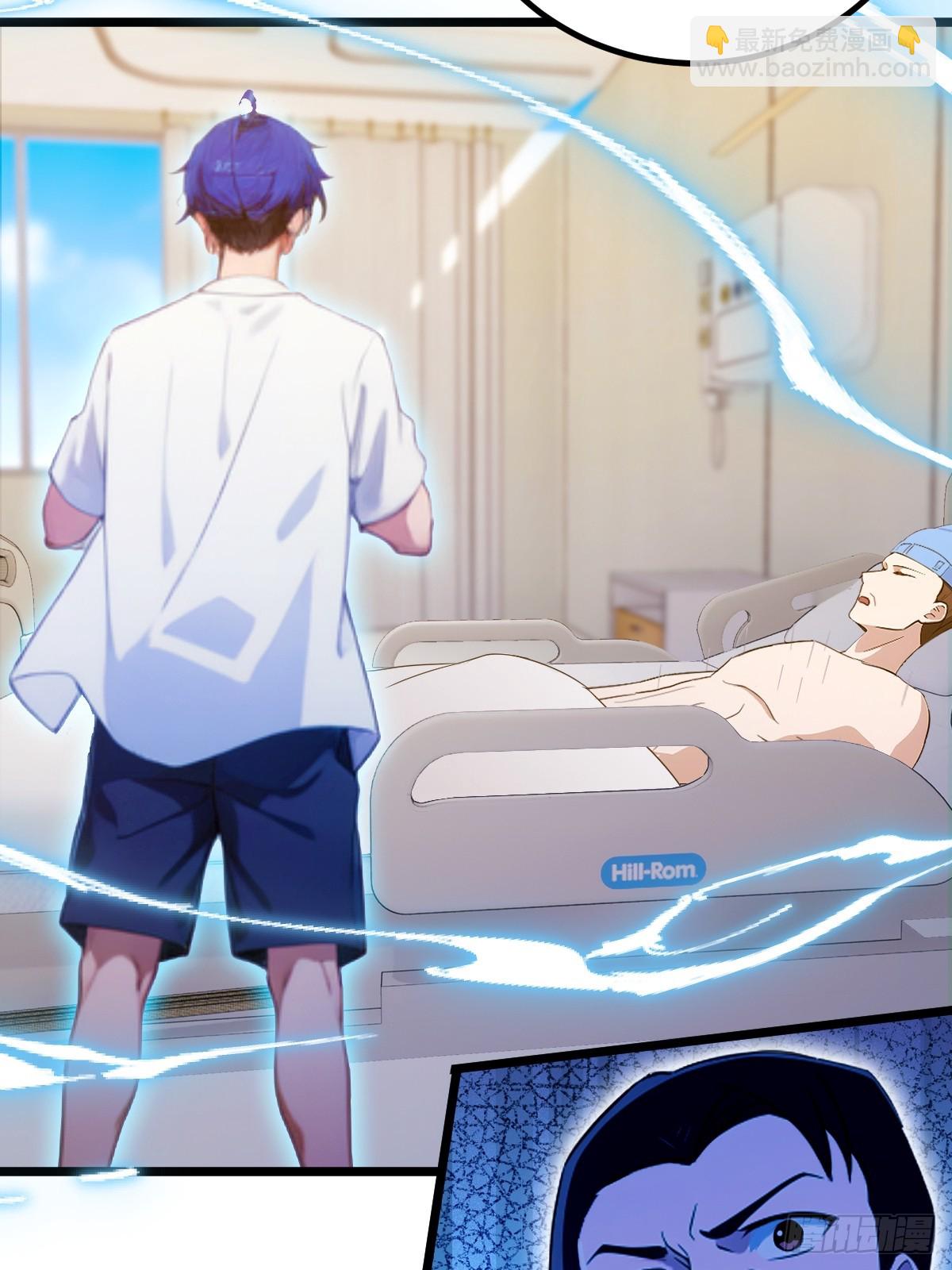 第163话 原来你是楚神医(1/2)-第166话