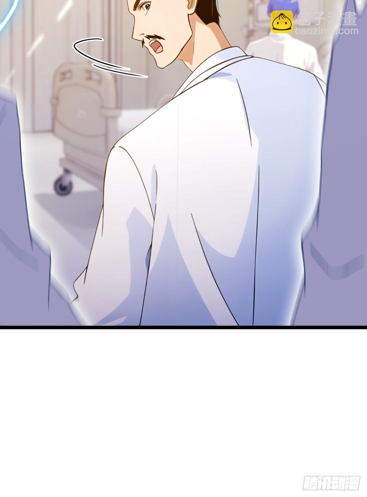 第163话 原来你是楚神医(1/2)-第166话