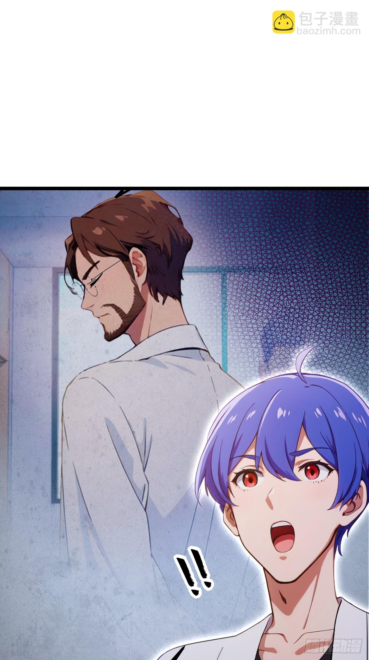 第163话 原来你是楚神医(1/2)-第166话